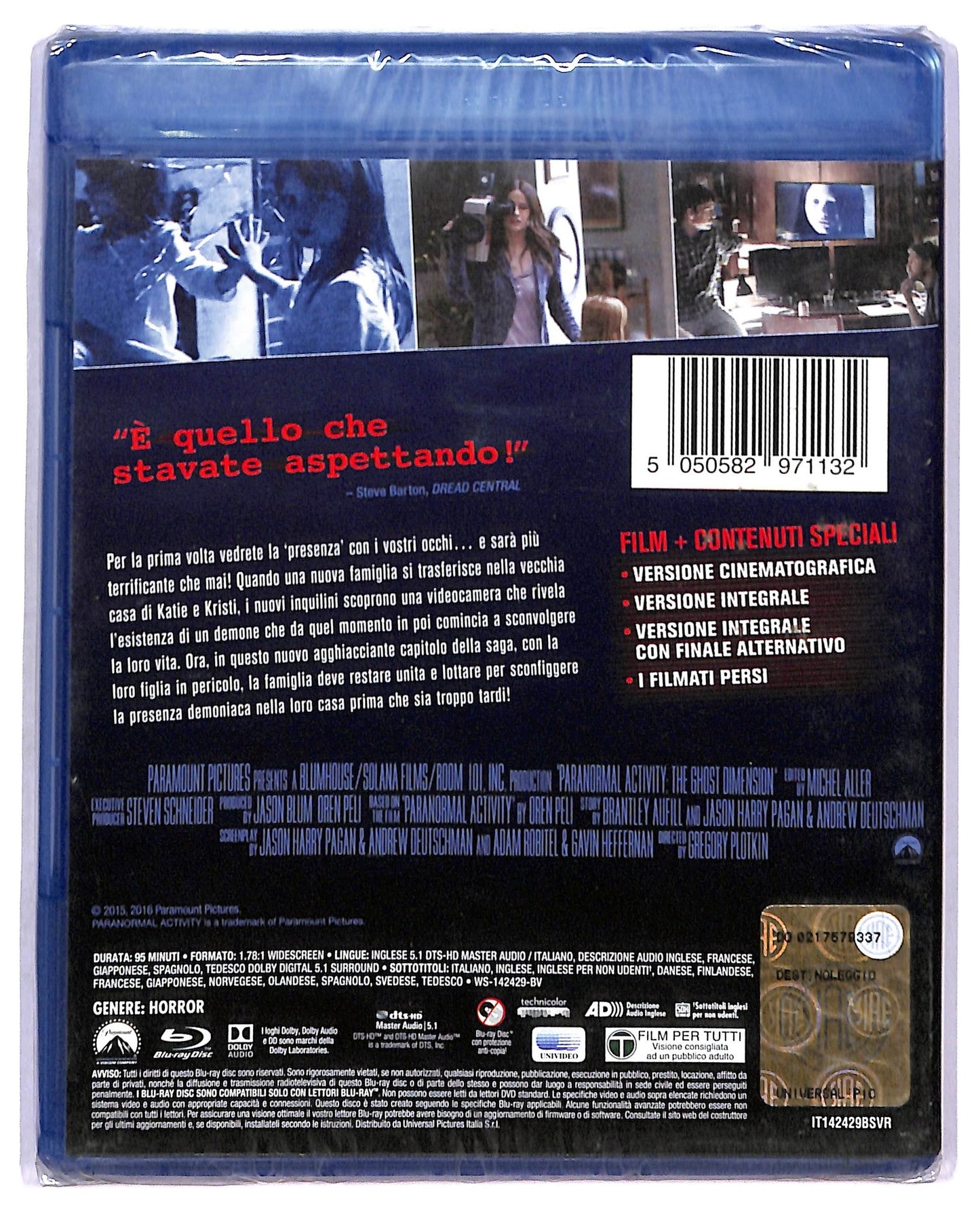 EBOND Paranormal Activity NOLEGGIO BLURAY D772520