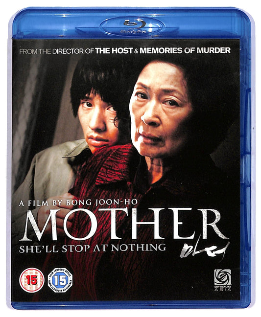 EBOND Mother edizione UK - no ita BLURAY  BLURAY BLURAY D772649