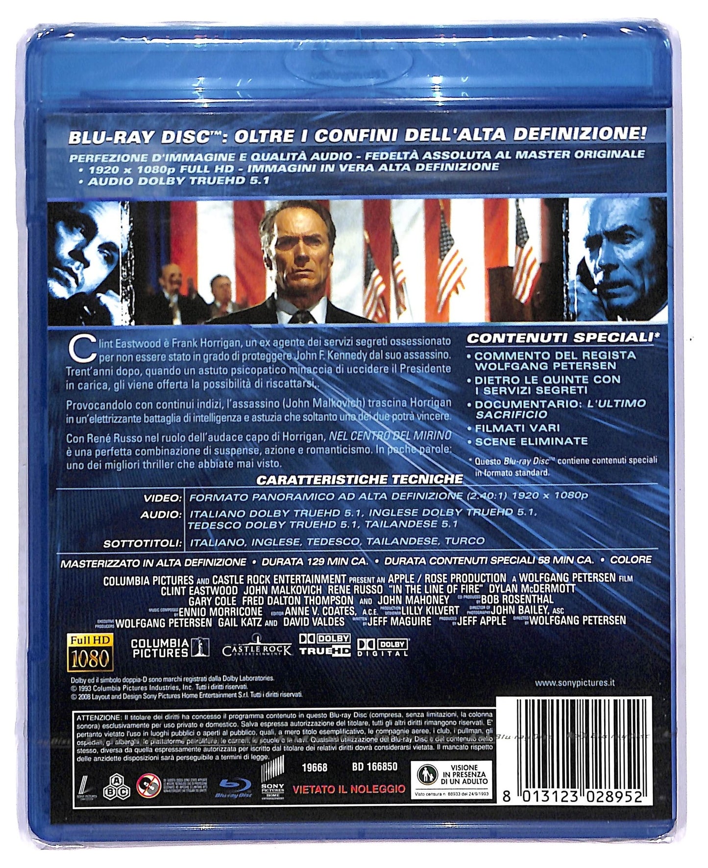 EBOND nel centro del mirino BLURAY D772651