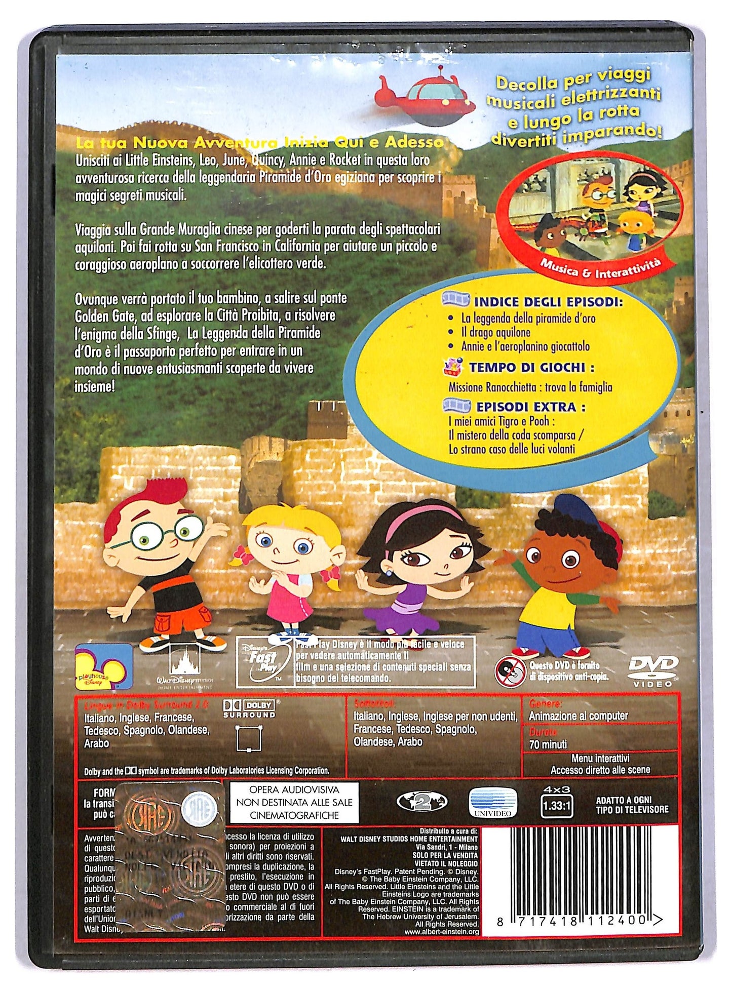 EBOND Little Einsteins - la Leggenda Della Piramide D'Oro DVD D772834