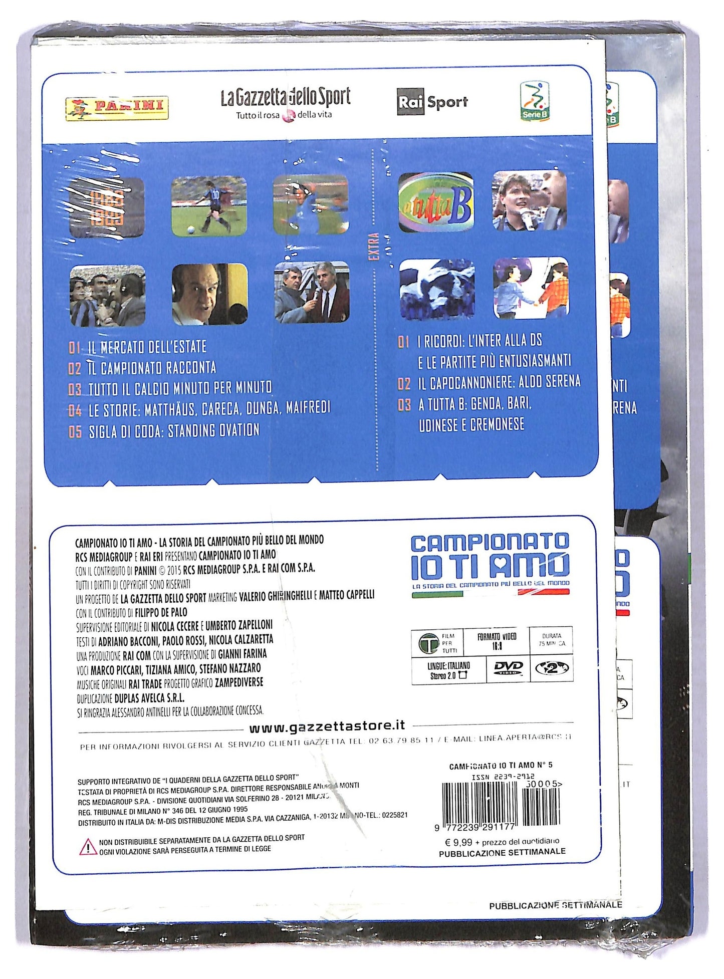 EBOND Campionato Io Ti Amo 1988 1989  EDITORIALE DVD D772848