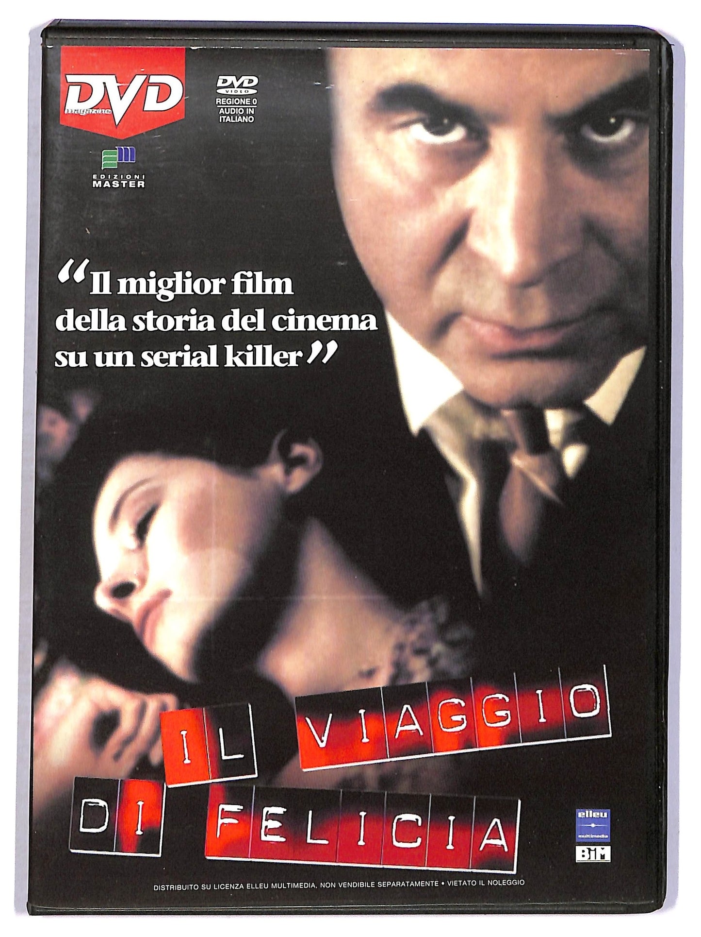 EBOND Il viaggio di Felicia - Edizioni Master EDITORIALE DVD D772910