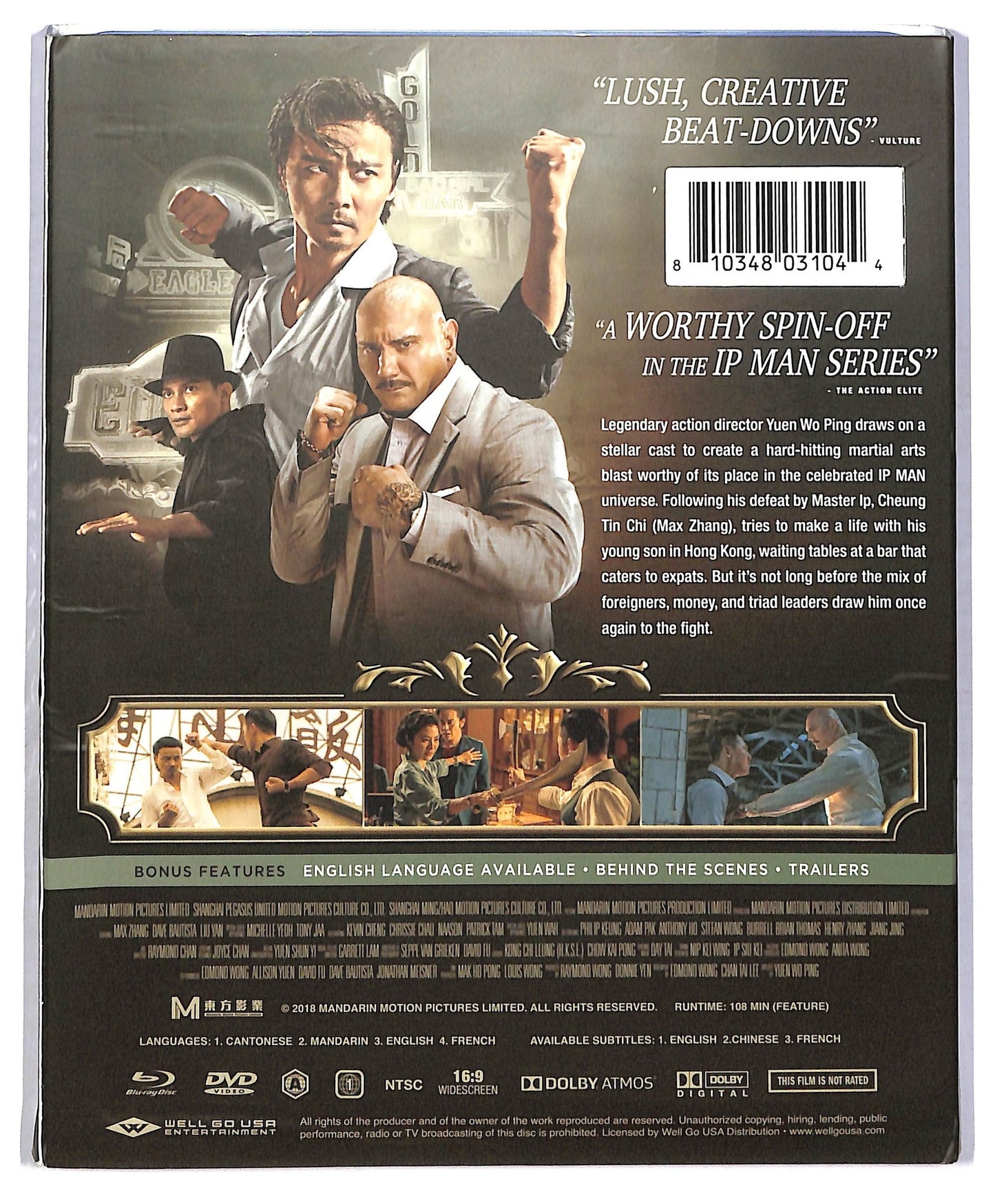 EBOND Master Z - Ip Man Legacy DVD + BLURAY NTSC BLURAY D773413