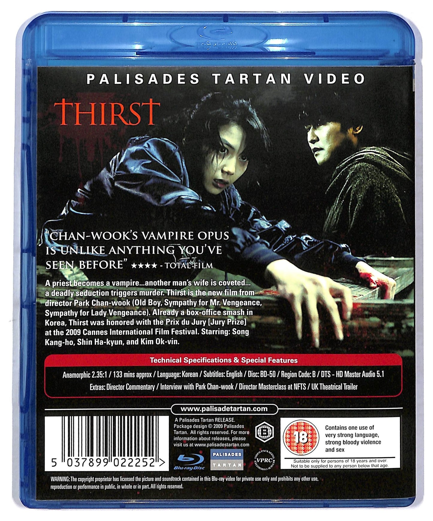 EBOND Thirst BLURAY  BLURAY D773430