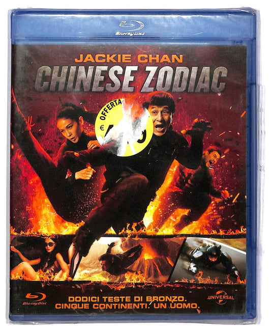 EBOND Chinese Zodiac BLURAY  BLURAY D773449