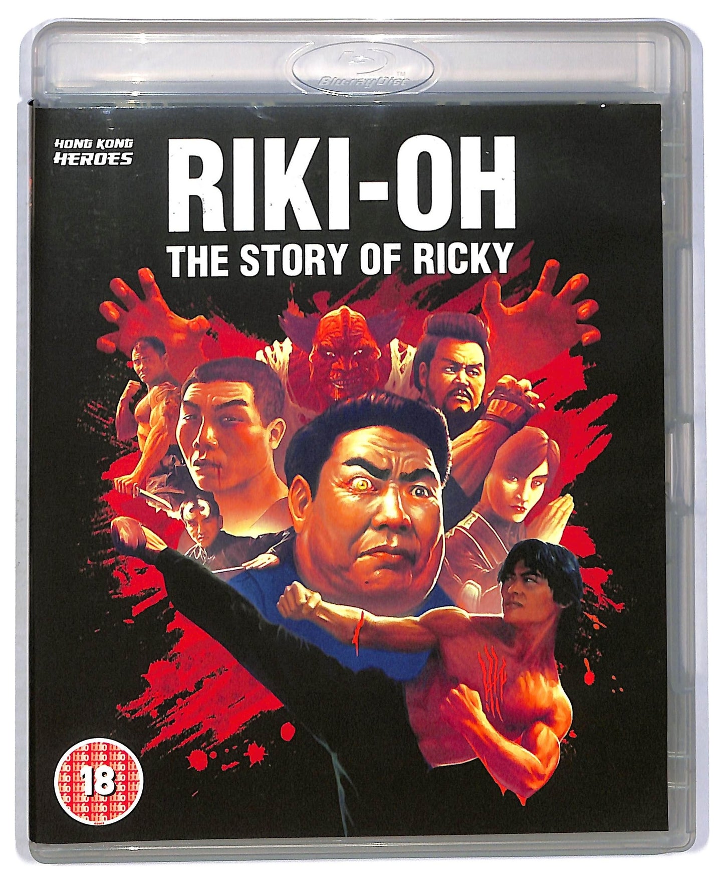 EBOND Riki-Oh - The Story Of  Richy UK Version BLURAY  BLURAY BLURAY D773509