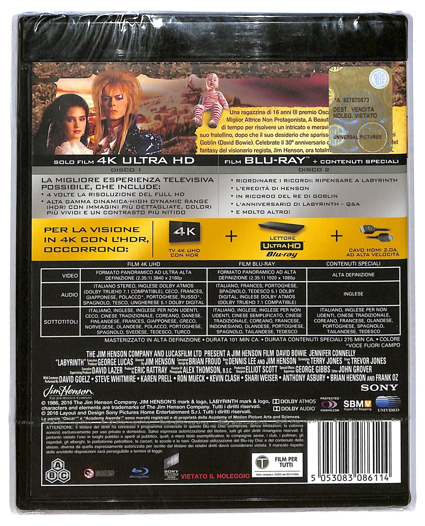 EBOND labyrinth - dove tutto e possibile BLURAY D773525