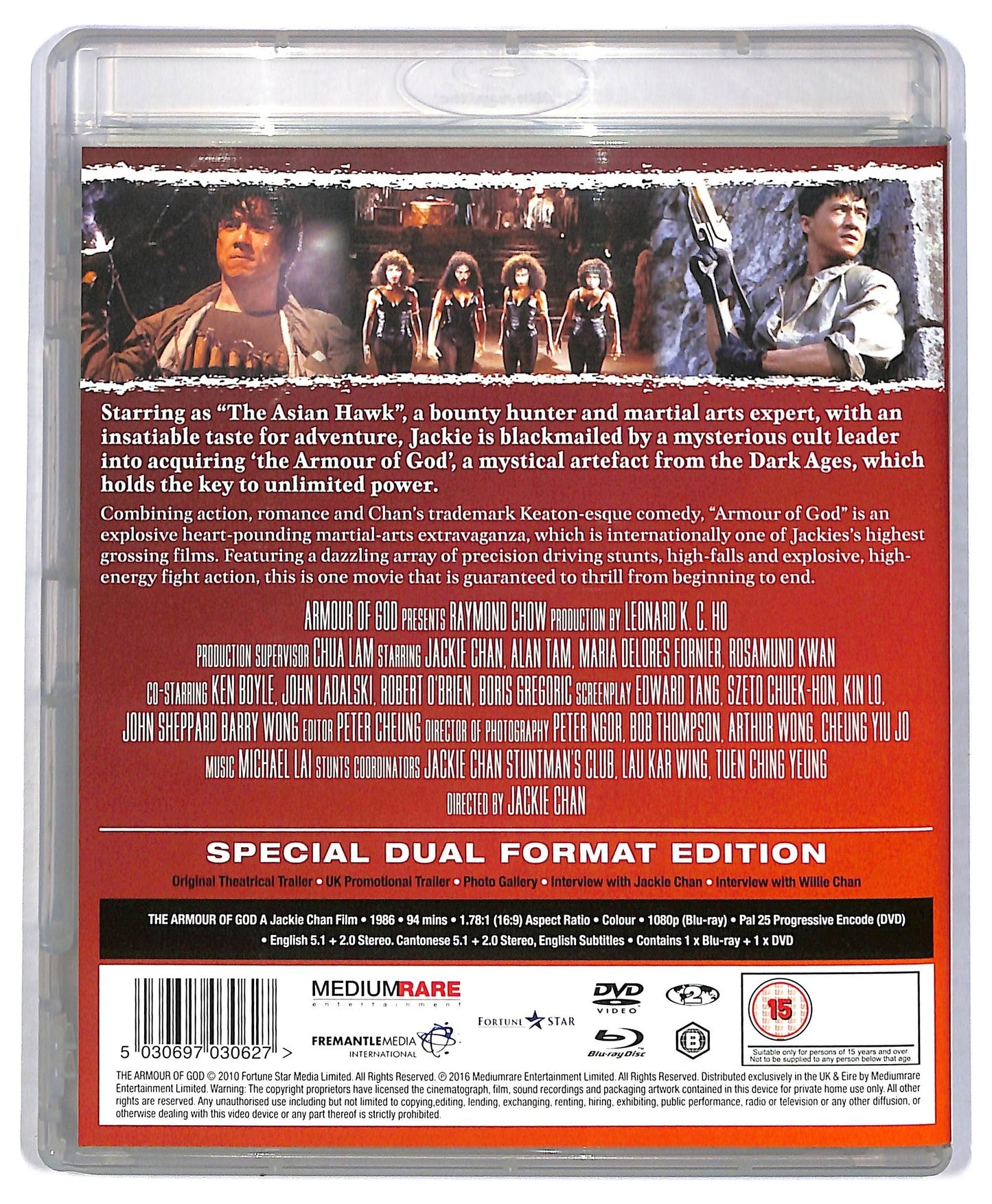 EBOND The Armour Of God UK Version BLURAY BLURAY D773529