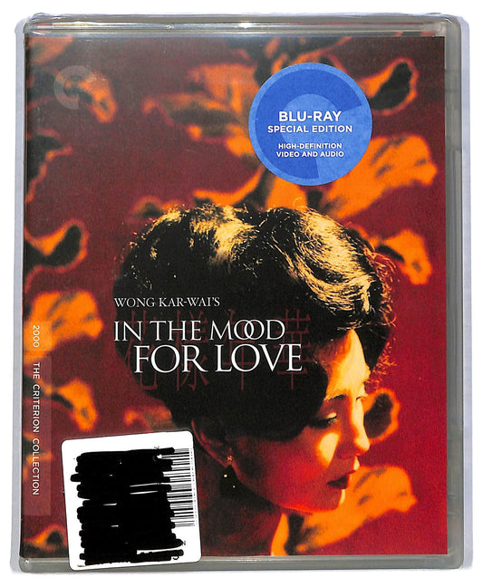 EBOND In the Mood For Love BLURAY BLURAY BLURAY D773549