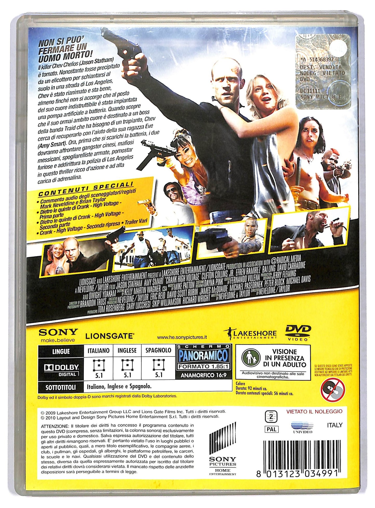 EBOND Crank - High Voltage DVD D773926