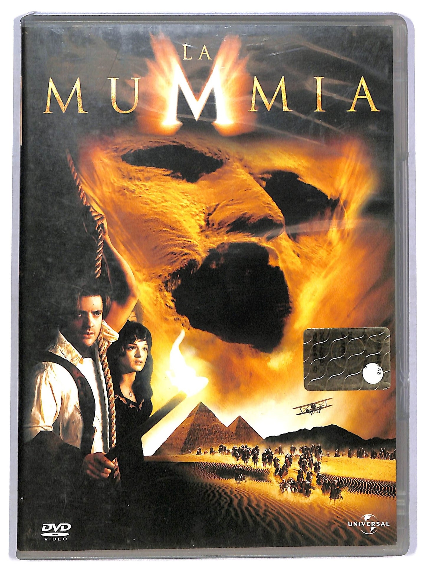 EBOND La mummia EDITORIALE DVD D774107