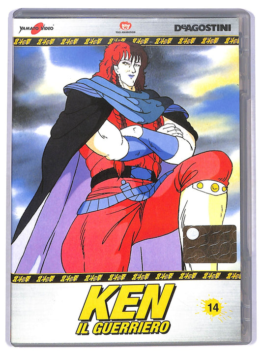 EBOND ken il guerriero volume 14  EDITORIALE DVD D774318