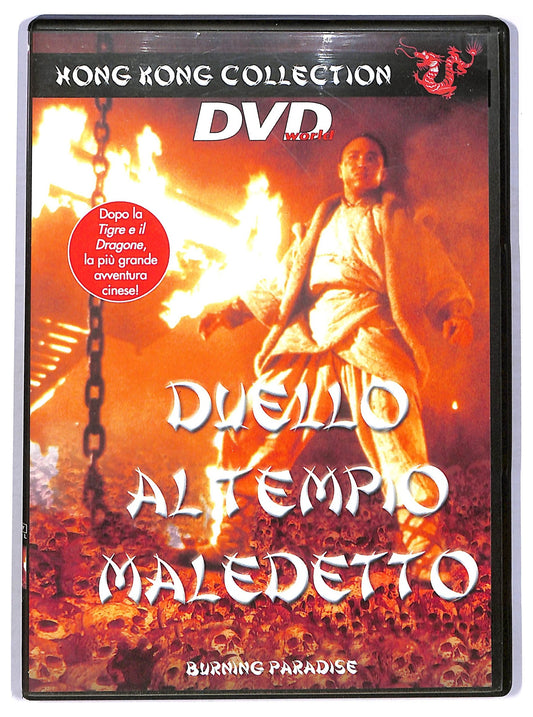 EBOND Duello al tempio maledetto  EDITORIALE DVD D774338