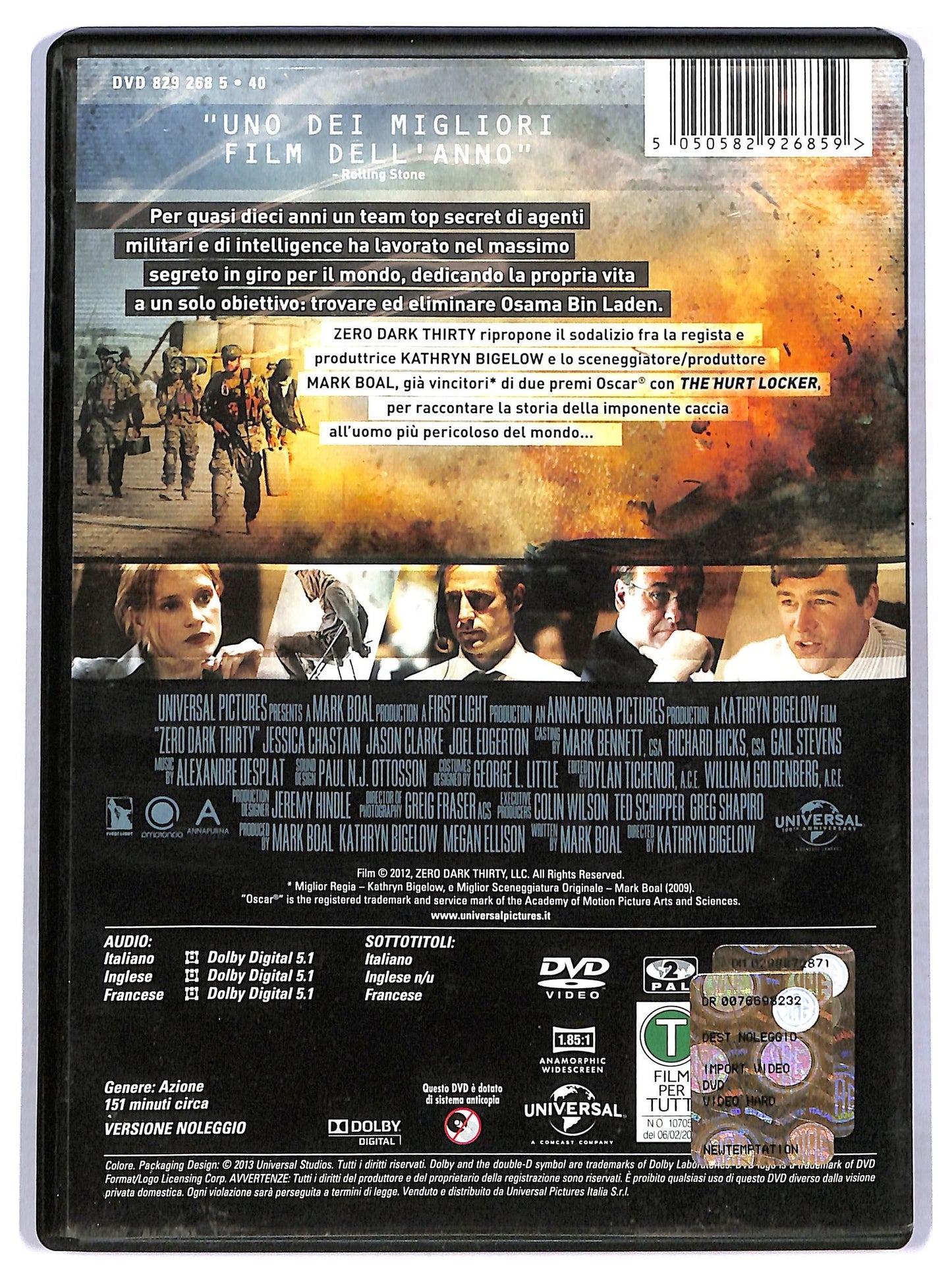 EBOND Zero Dark Thirty Noleggio DVD D774441