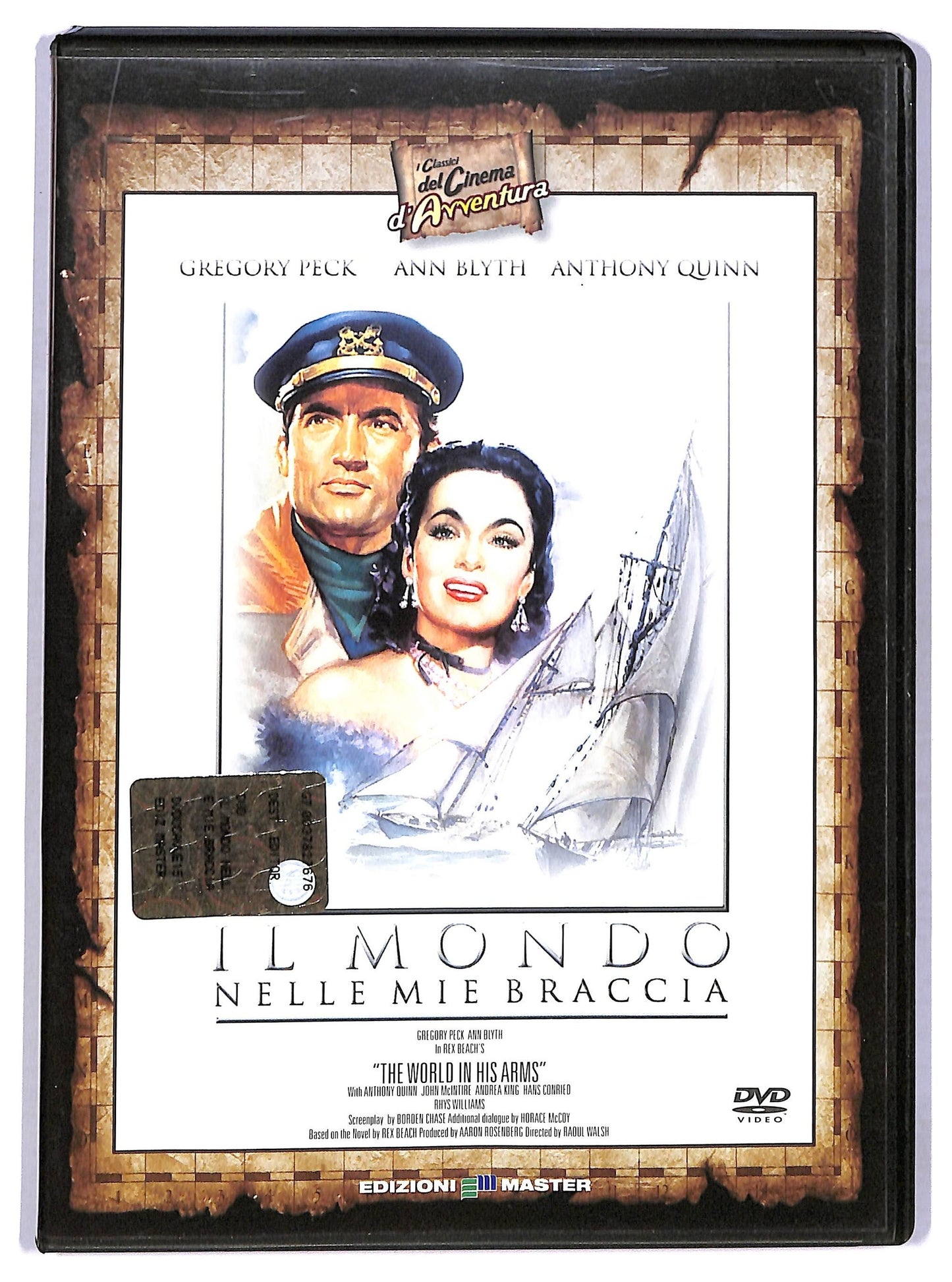 EBOND Il Mondo nelle moe braccia EDITORIALE DVD D775022