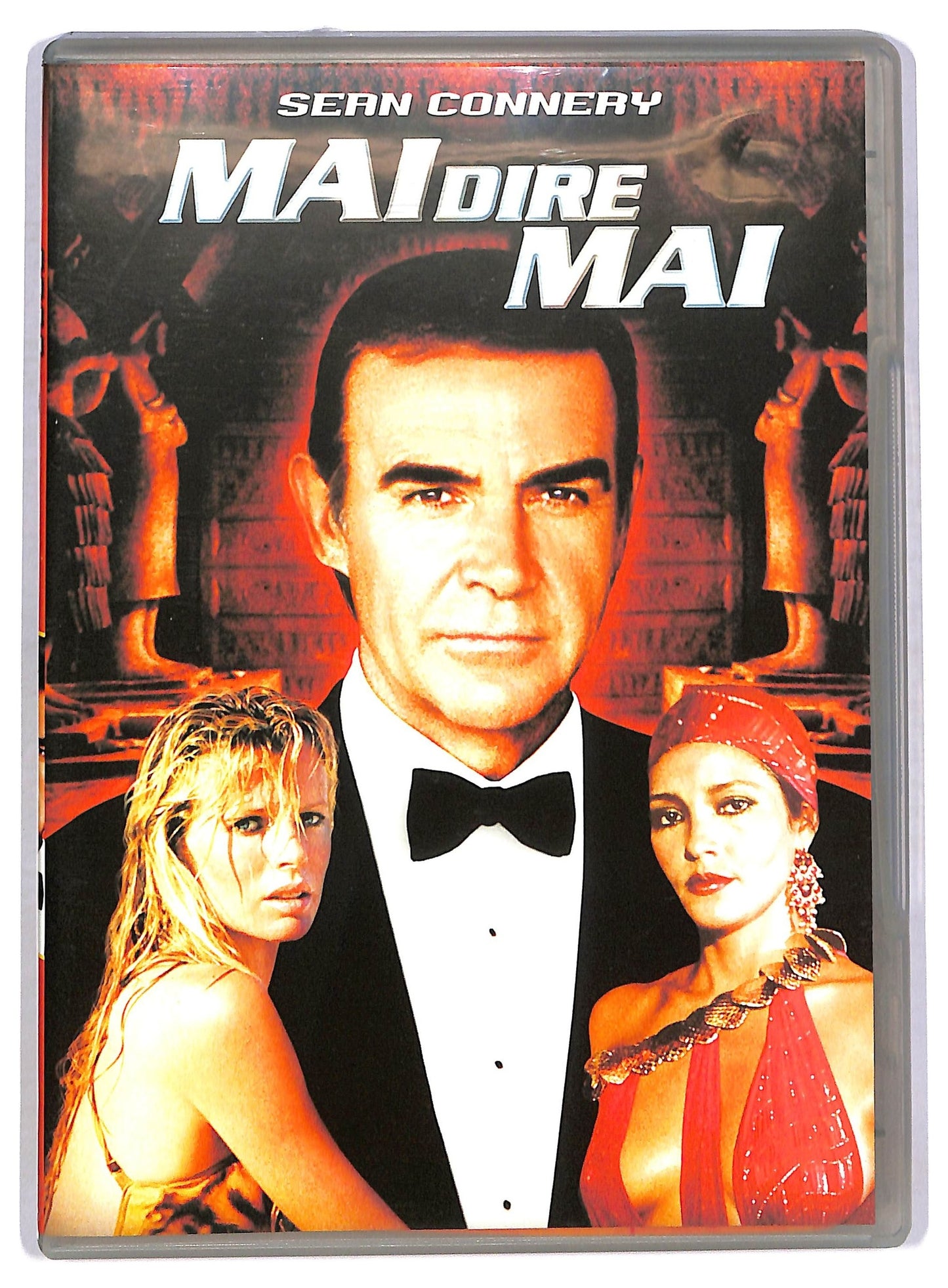 EBOND Mai dire mai DVD D775644