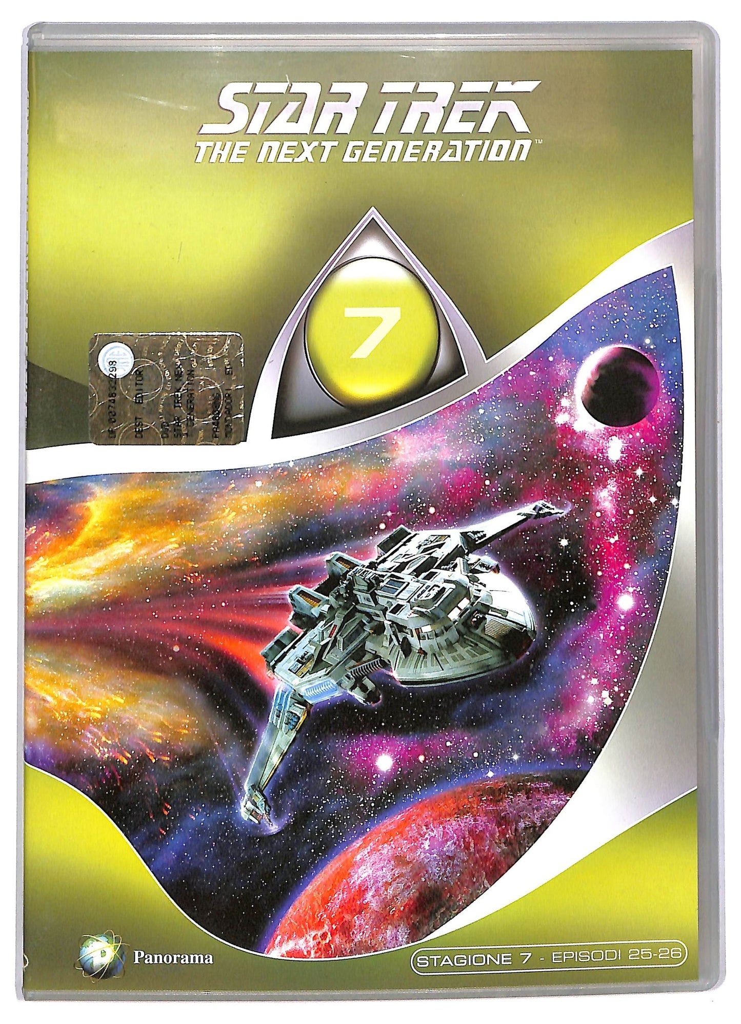 EBOND Star Trek The Next Generation Vol. 7  Stagione 7 Epis. 25-26 EDITORIALE DVD D775705