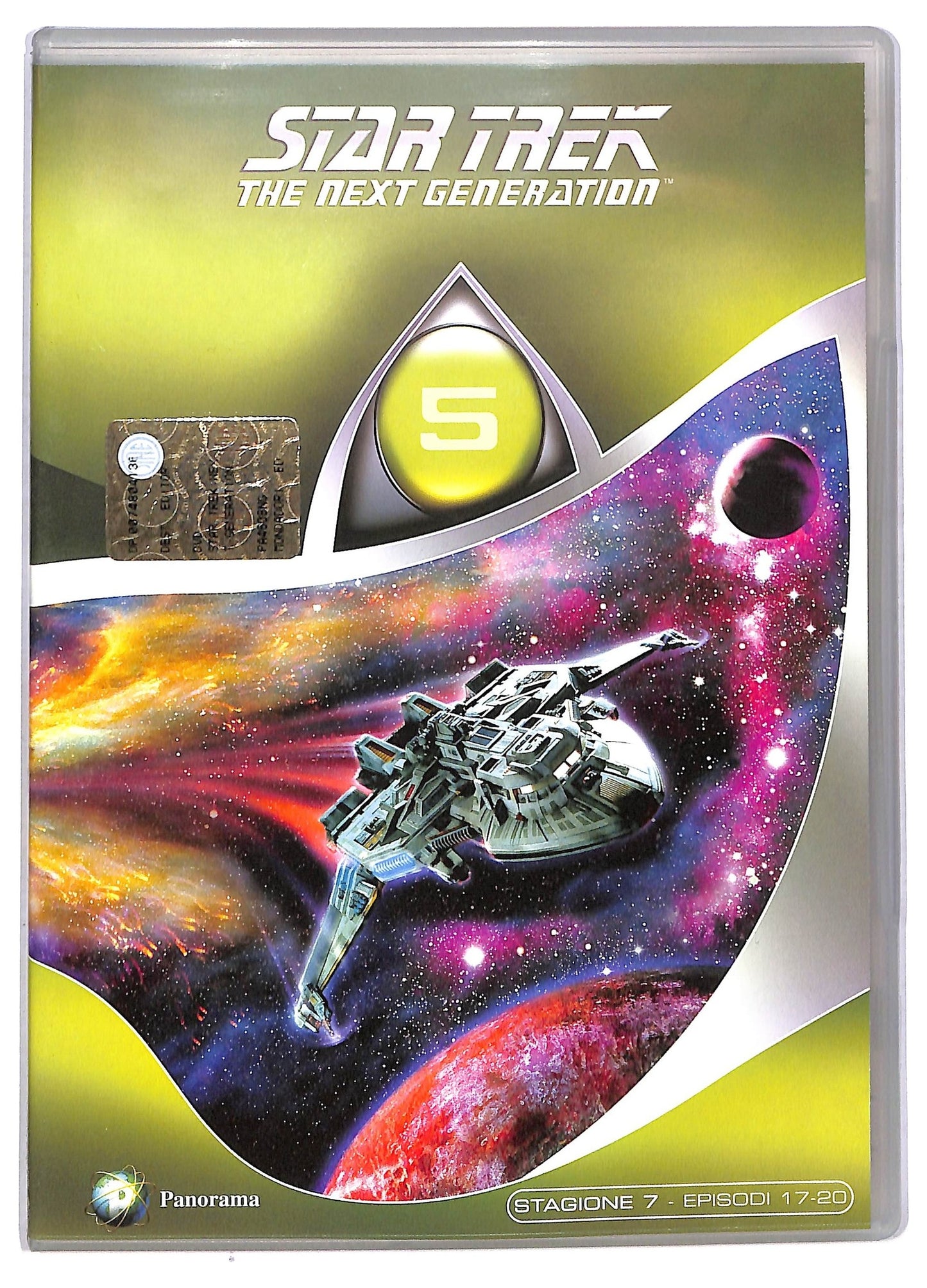 EBOND Star Trek The Next Generation Vol. 5 Stagione 7 Epis.17-20  EDITORIALE DVD D775707