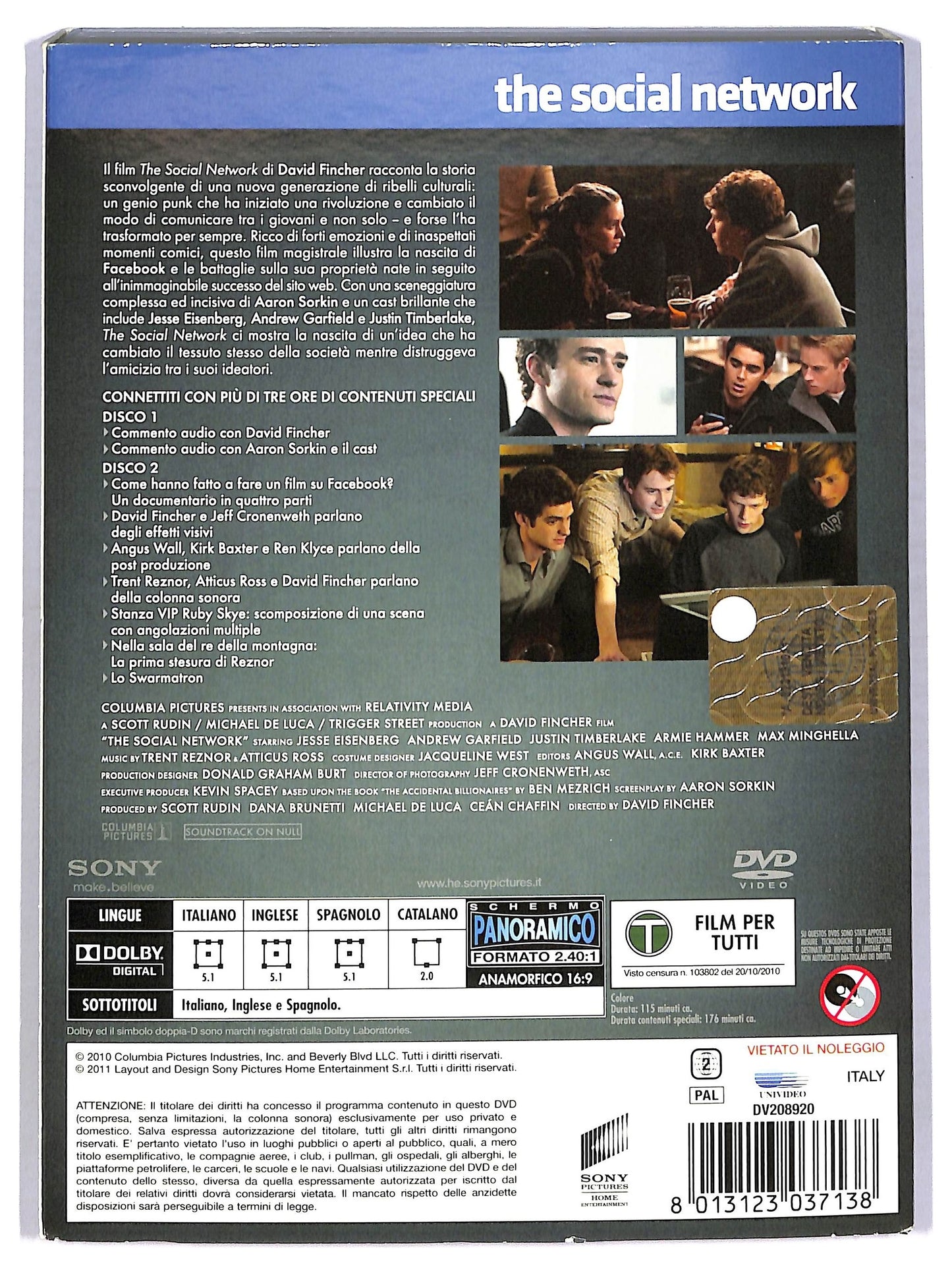 EBOND the social network DVD D775760