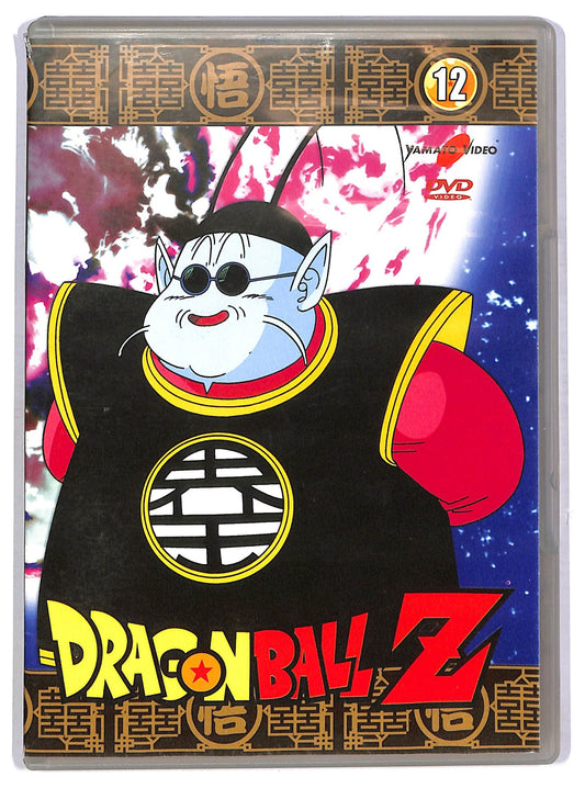 EBOND Dragonball Z Volume 12 DVD D775834