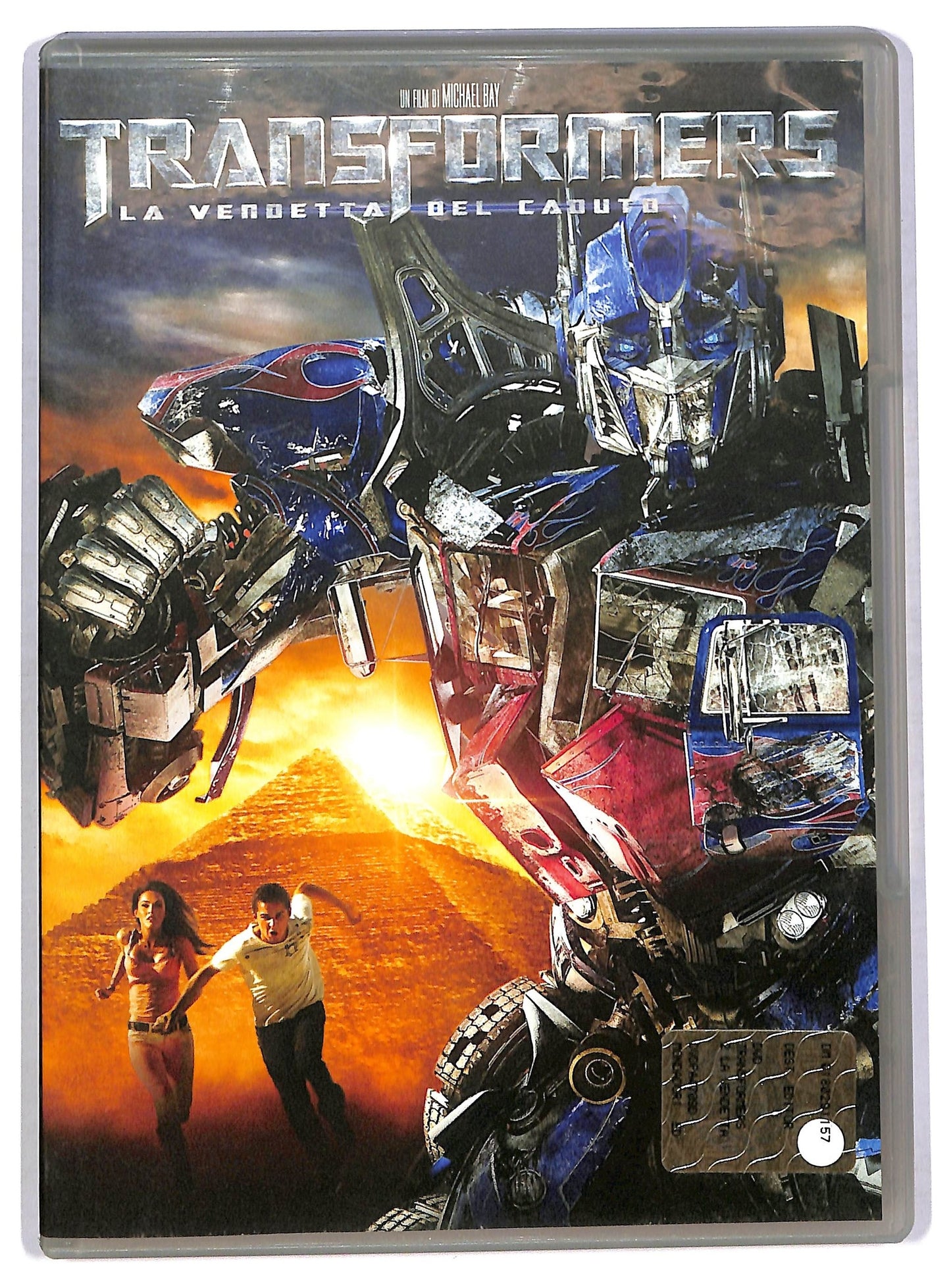 EBOND Transformers - La vendetta del caduto  EDITORIALE DVD D775860
