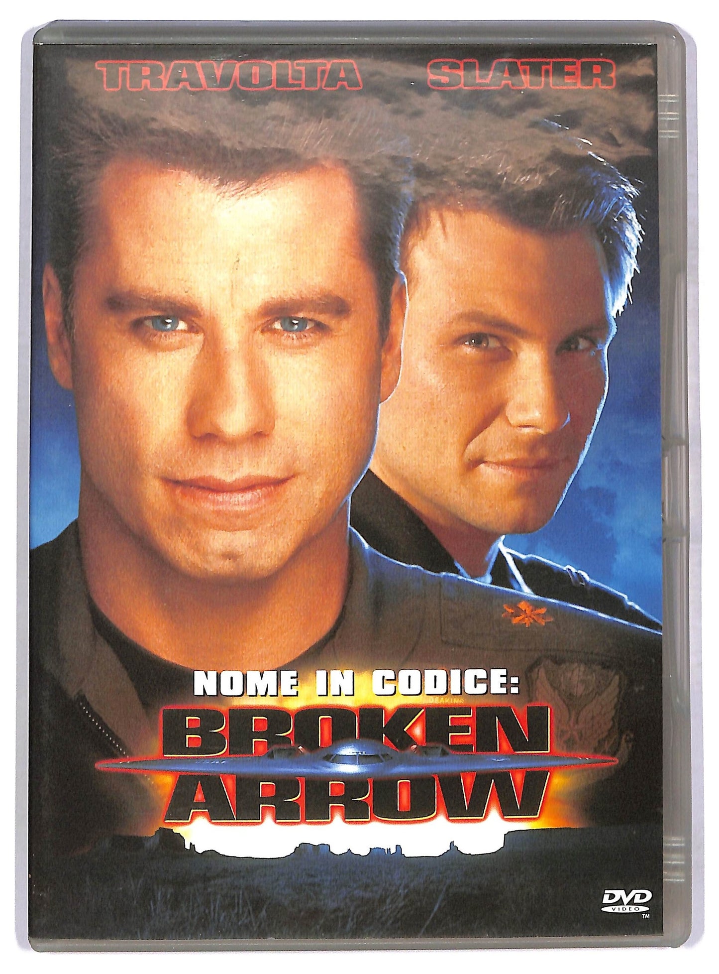 EBOND Broken arrow DVD D775907