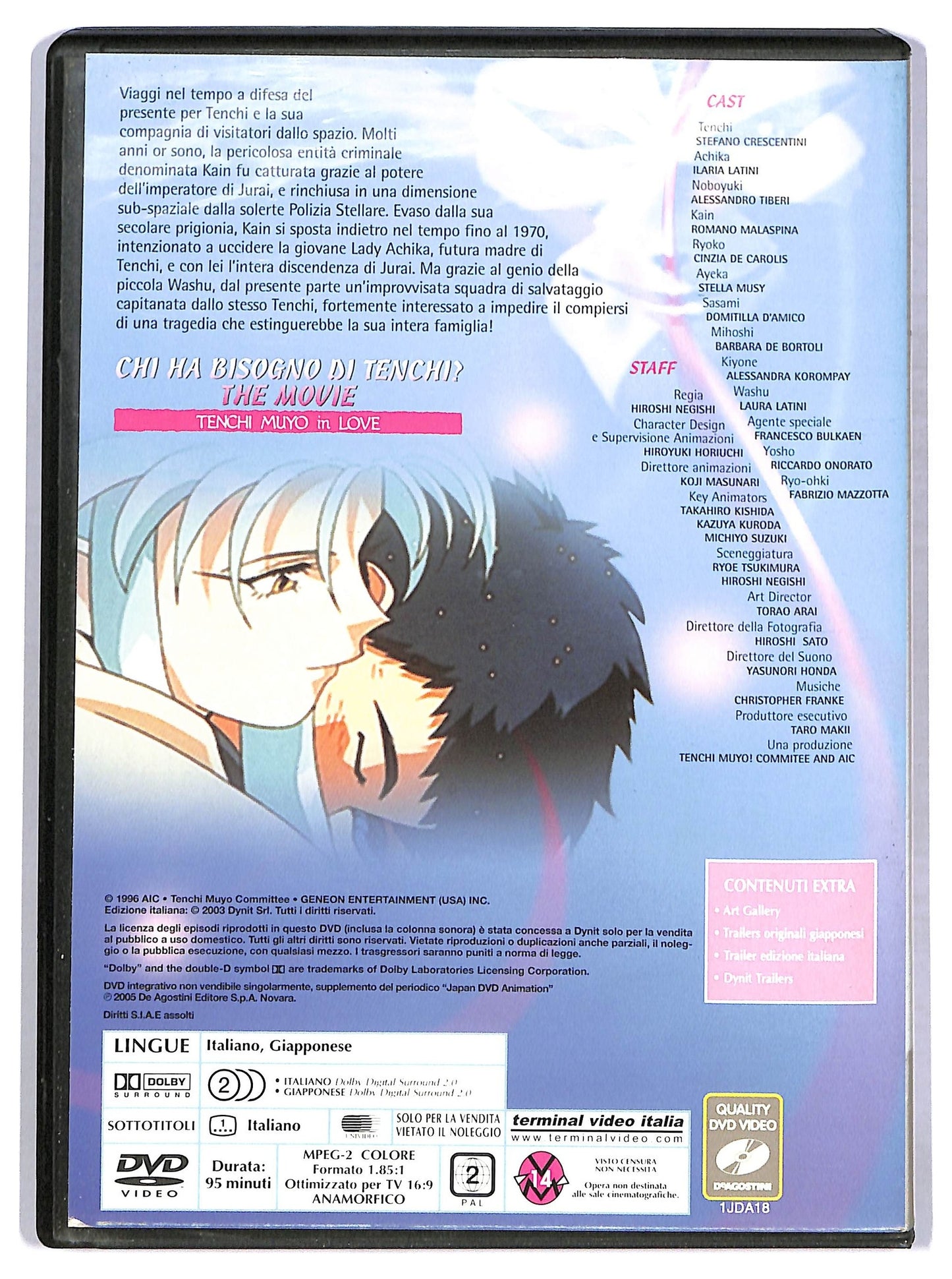 EBOND Chi Ha Bisogno Di Tenchi - Japan Animation DVD Editoriale D775951