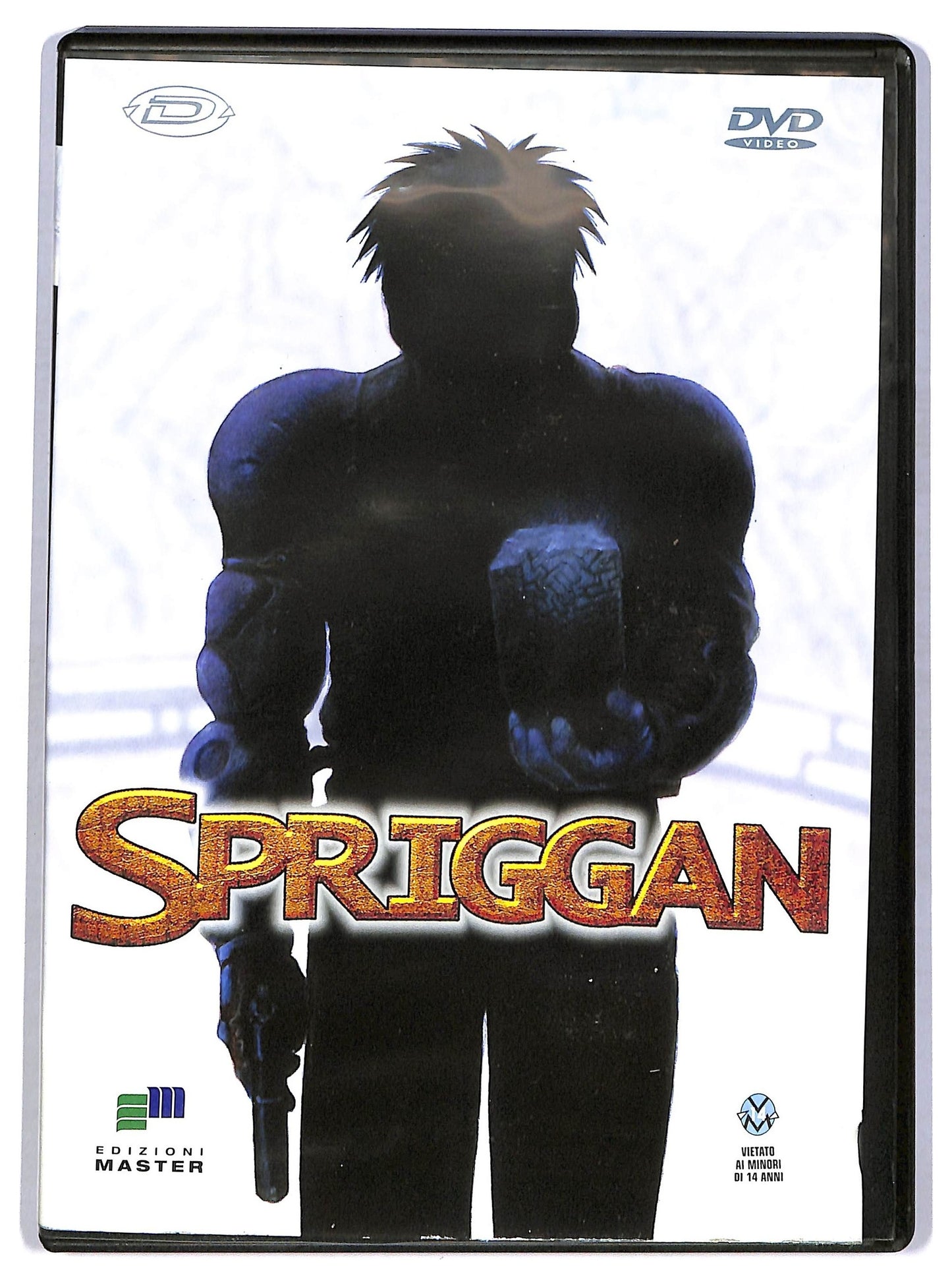 EBOND Spriggan EDITORIALE DVD D776002
