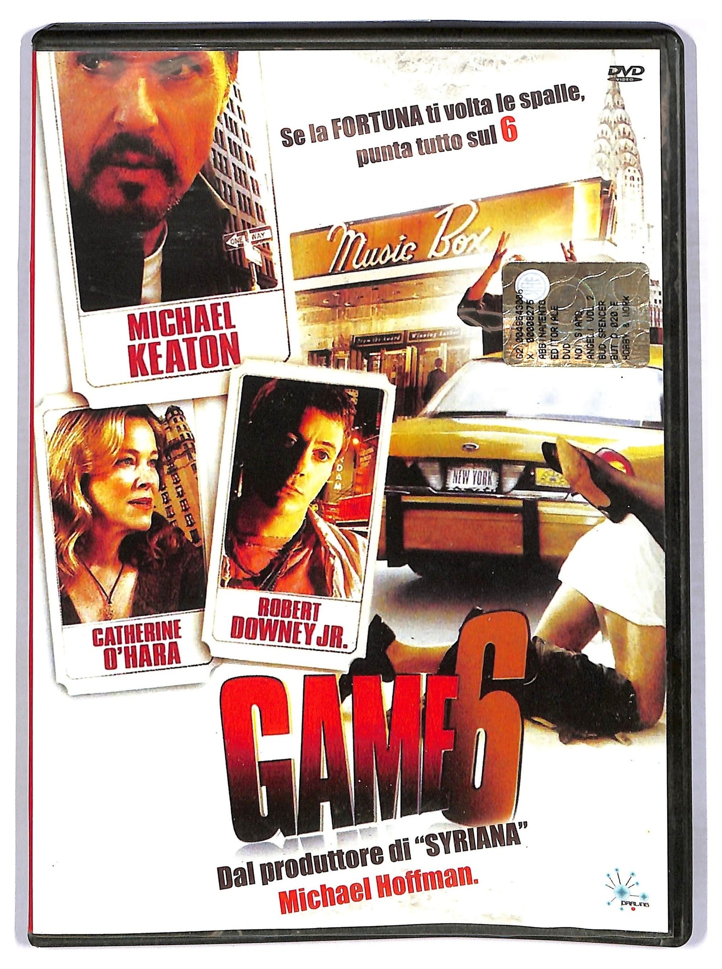 EBOND Game 6 DVD D776022