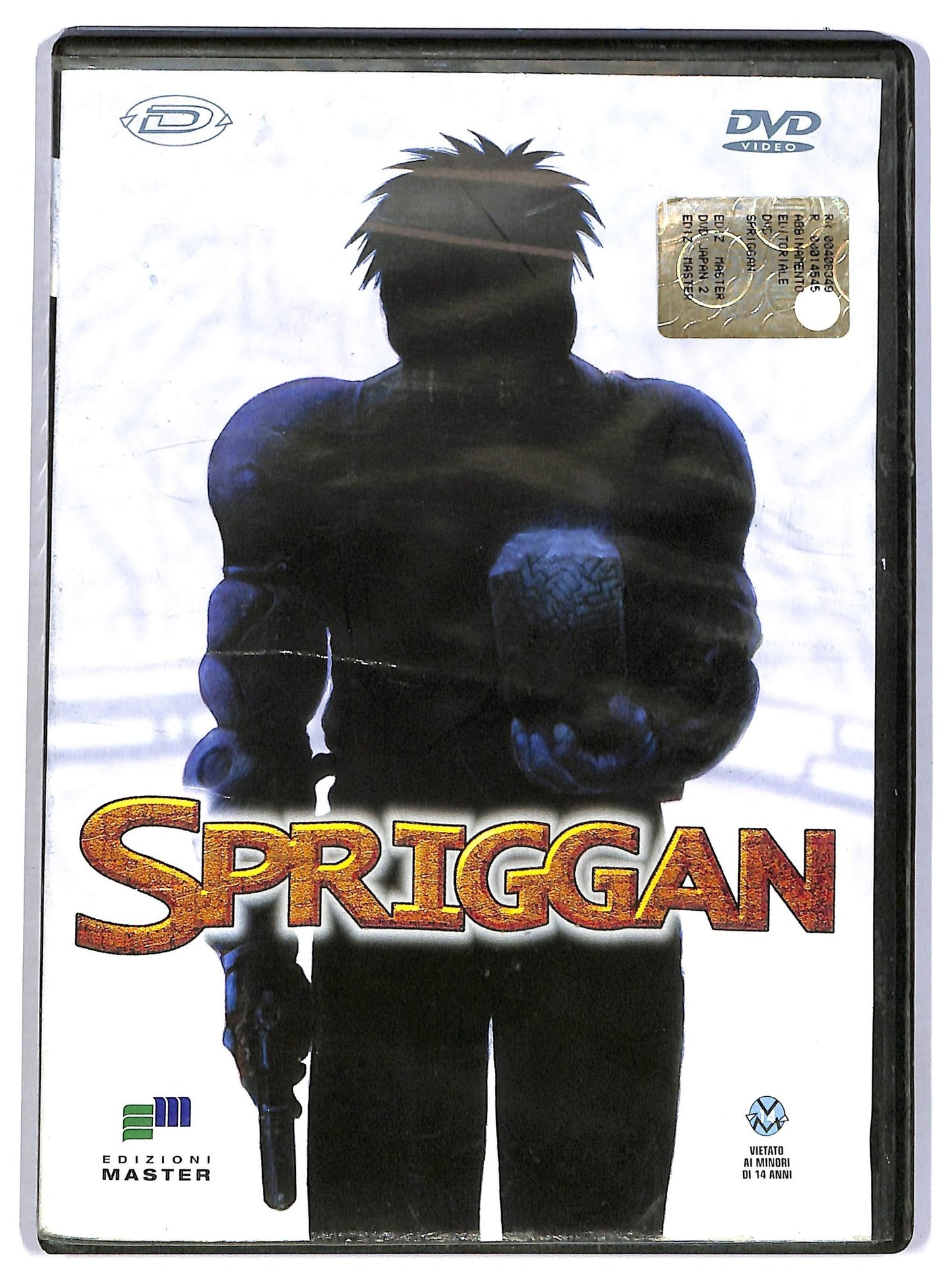 EBOND Spriggan EDITORIALE DVD D776039