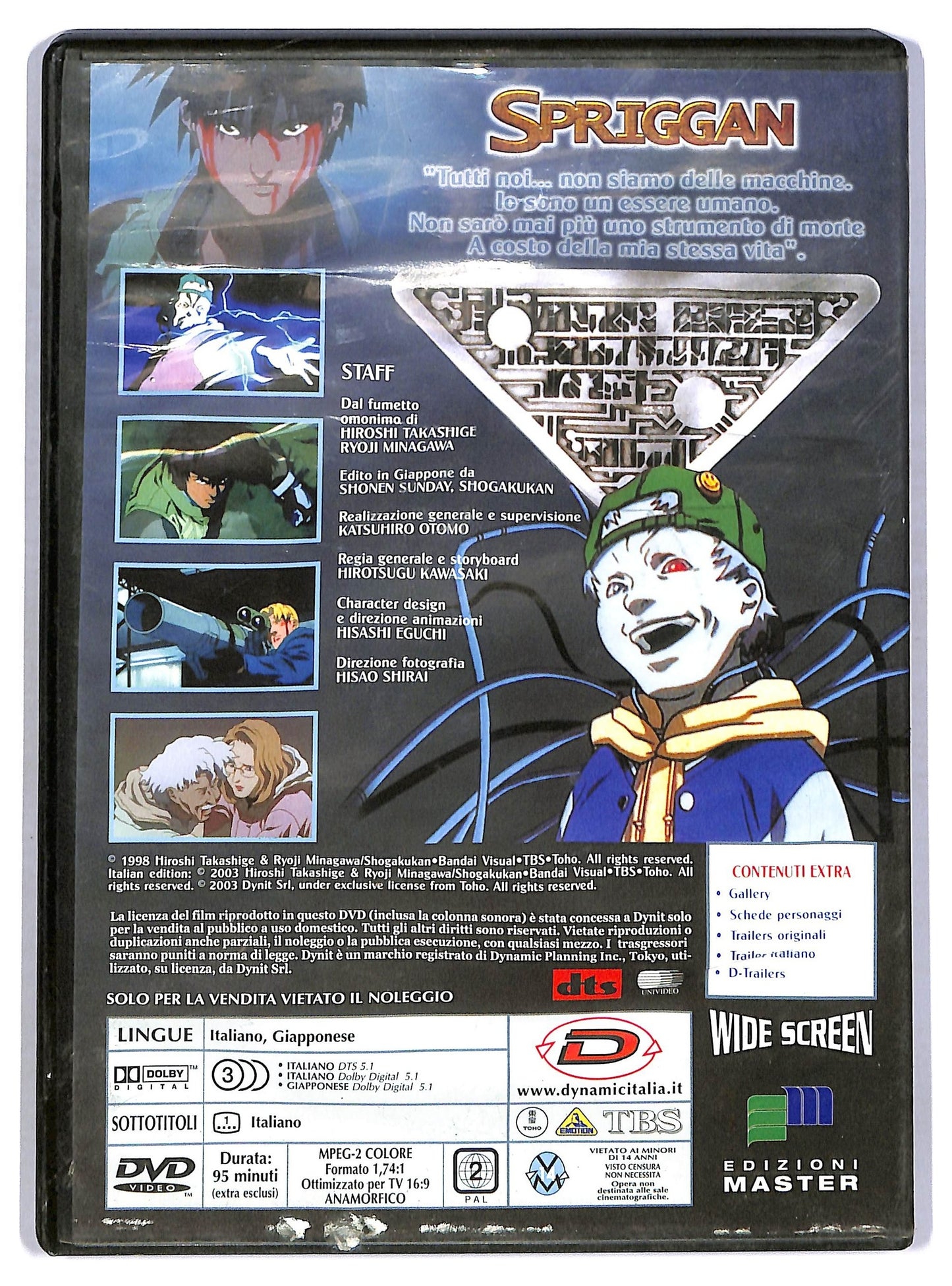 EBOND Spriggan EDITORIALE DVD D776039