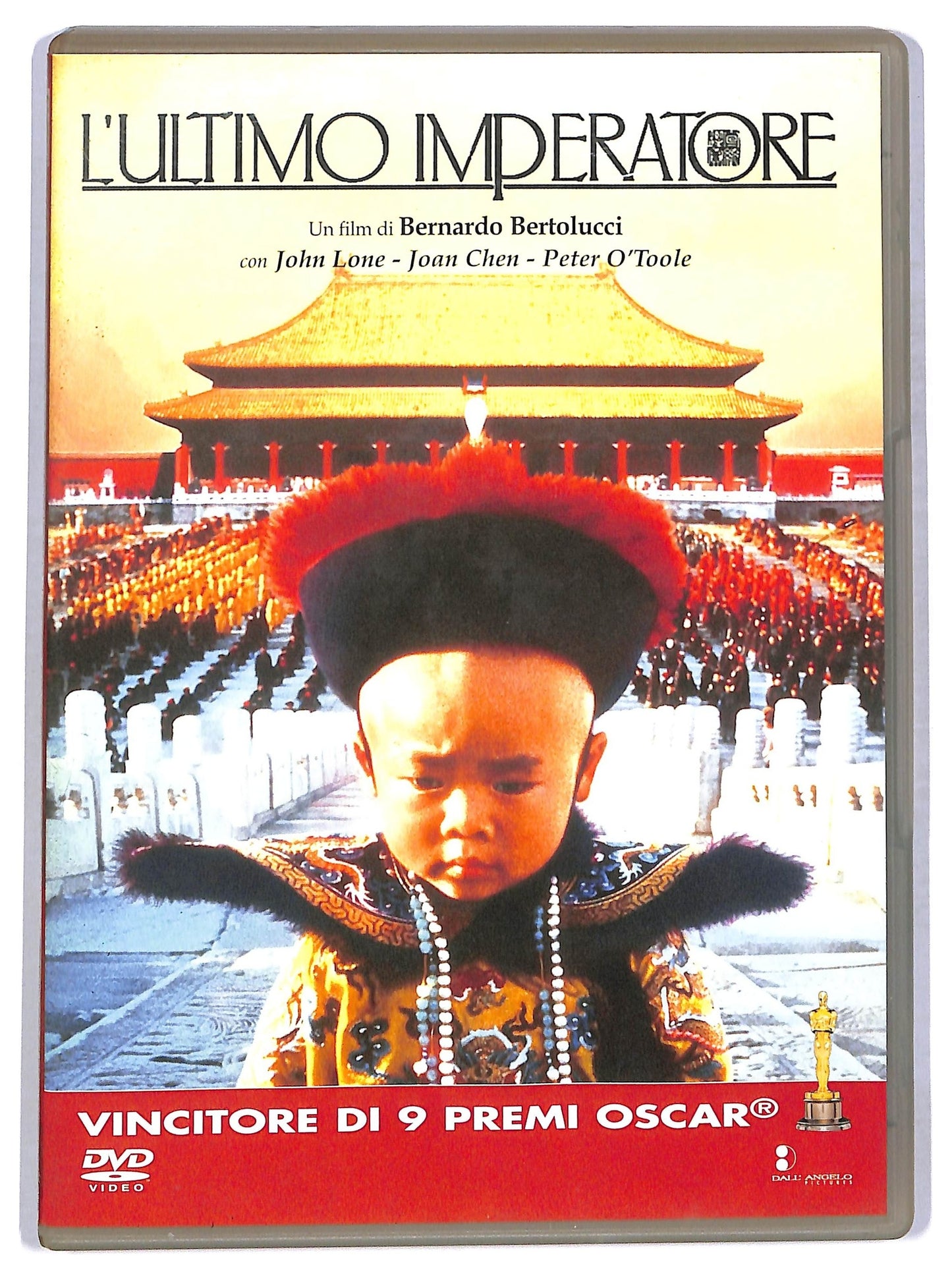 EBOND L'ultimo imperatore EDITORIALE DVD D776422