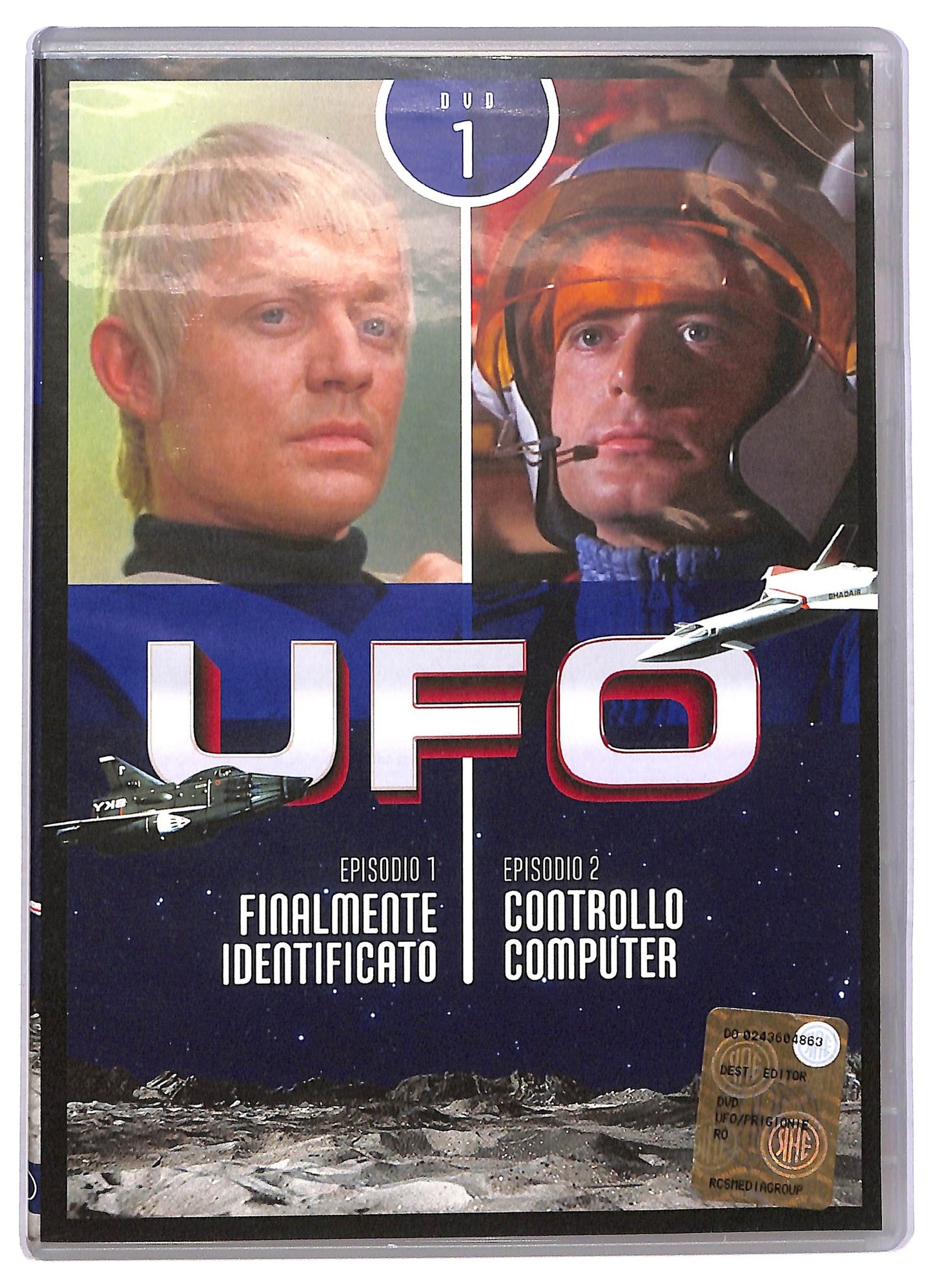 EBOND Ufo slimcase EDITORIALE  DVD D776605