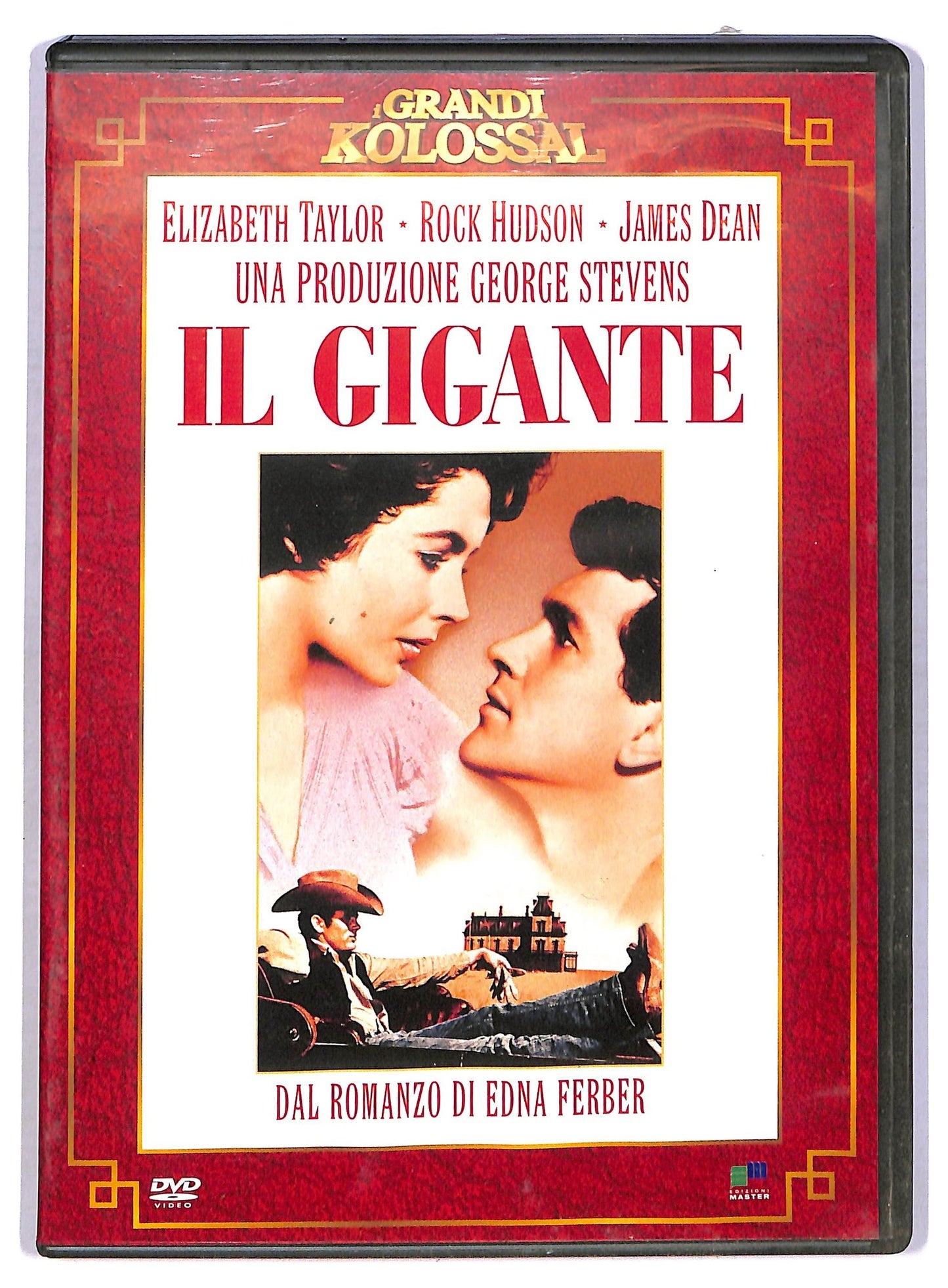 EBOND Il gigante  EDITORIALE DVD D776702