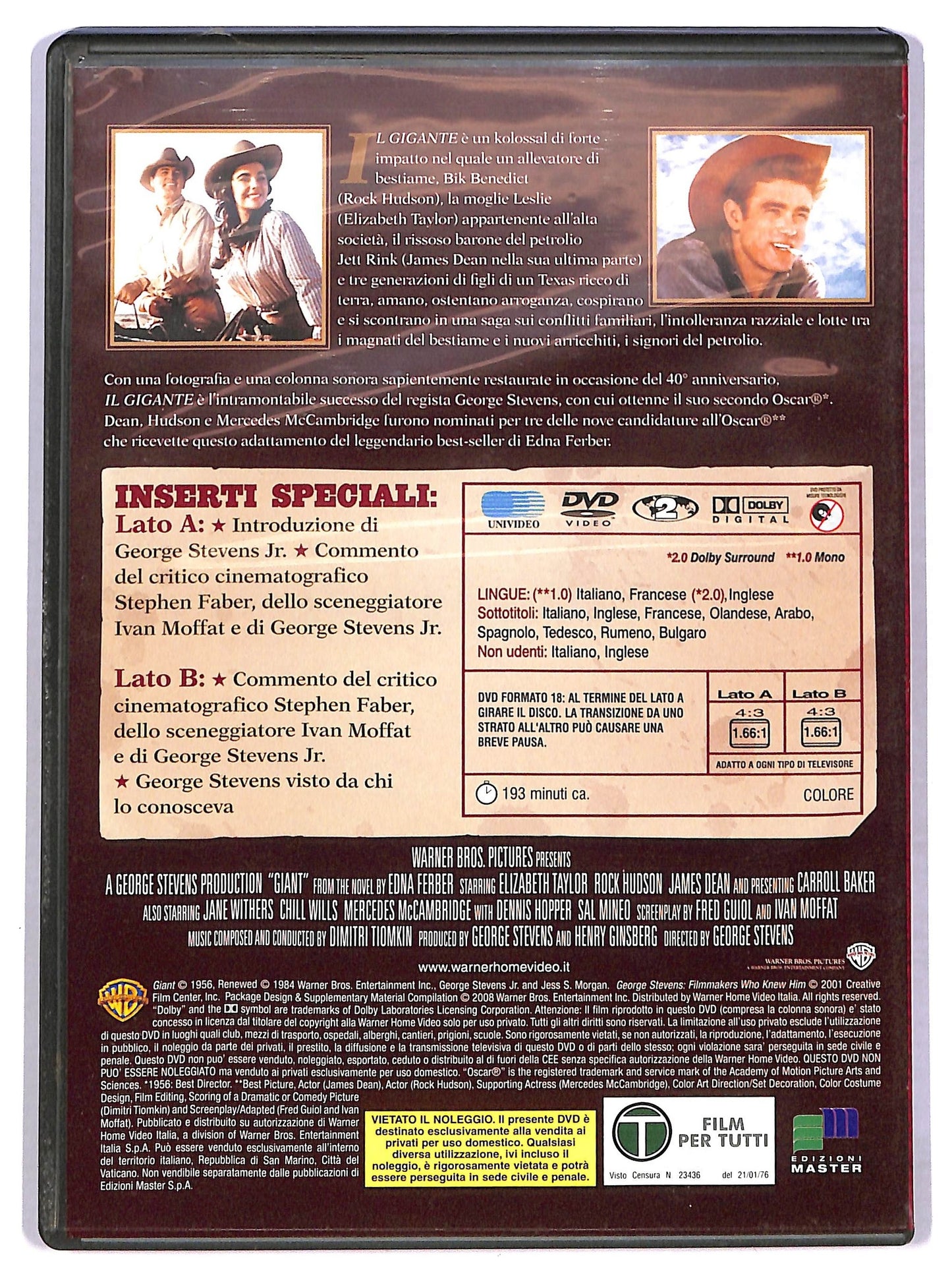 EBOND Il gigante  EDITORIALE DVD D776702