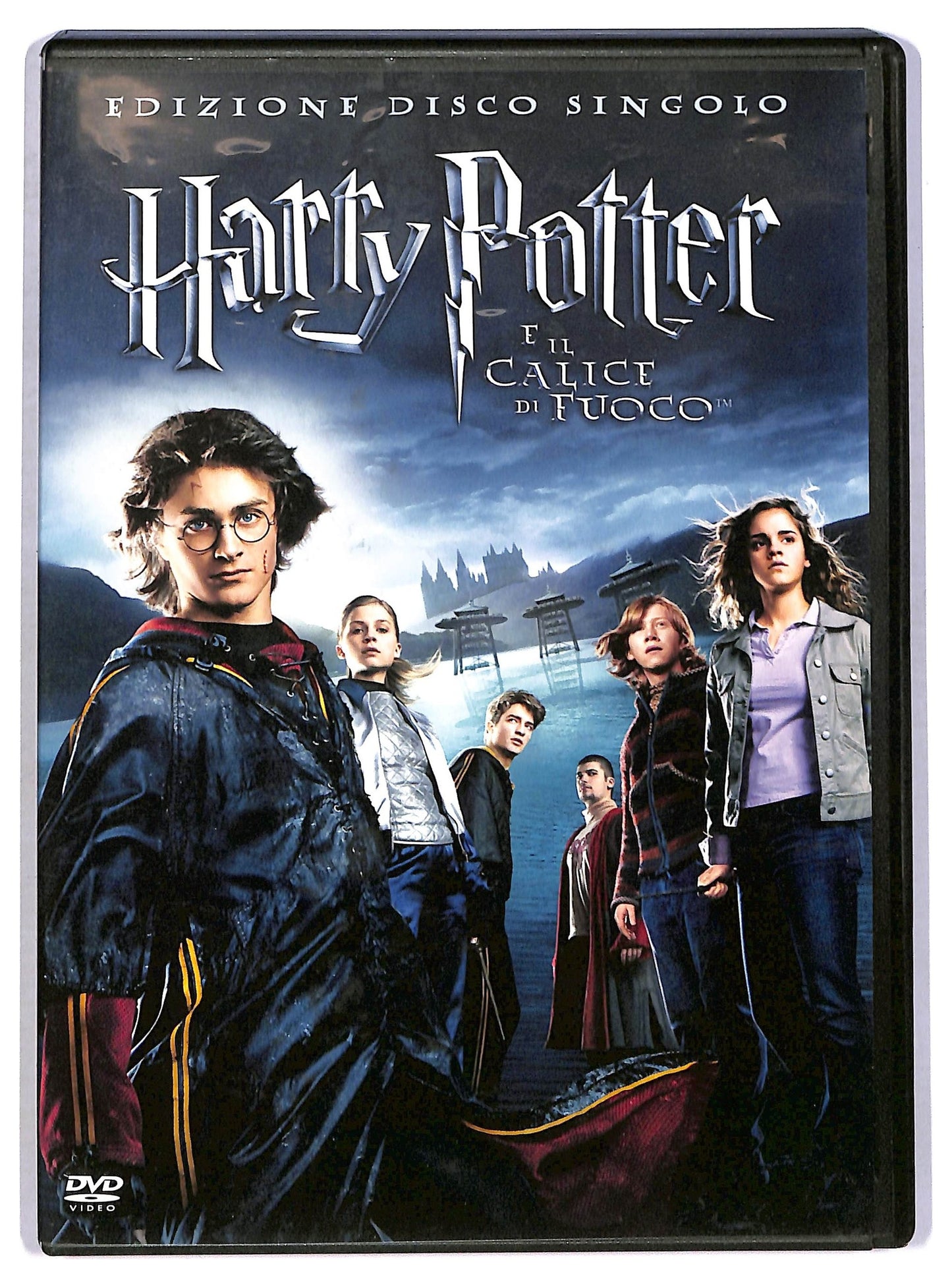 EBOND harry potter e il calice di fuoco DVD D776843