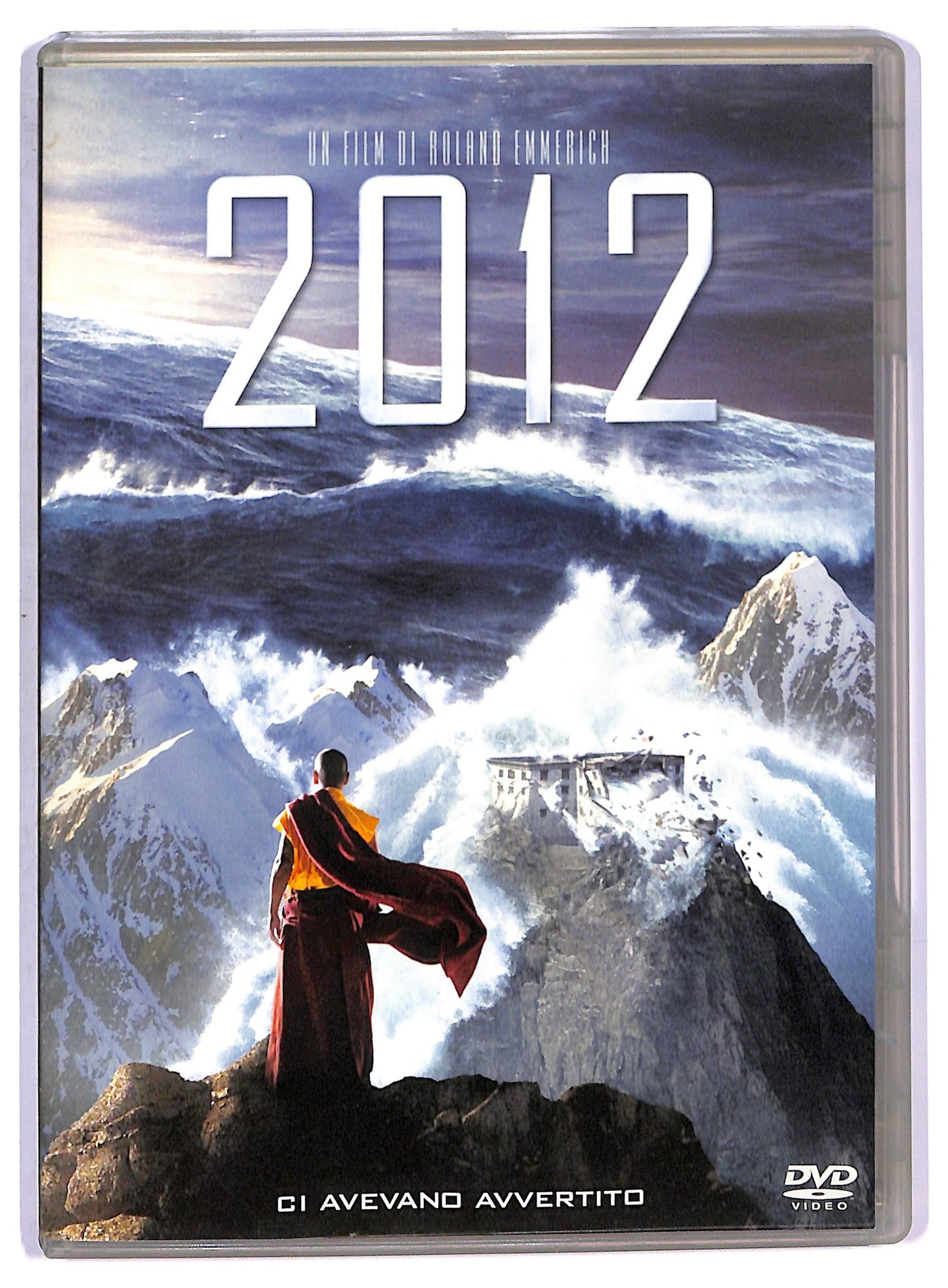 EBOND 2012 DVD D776903