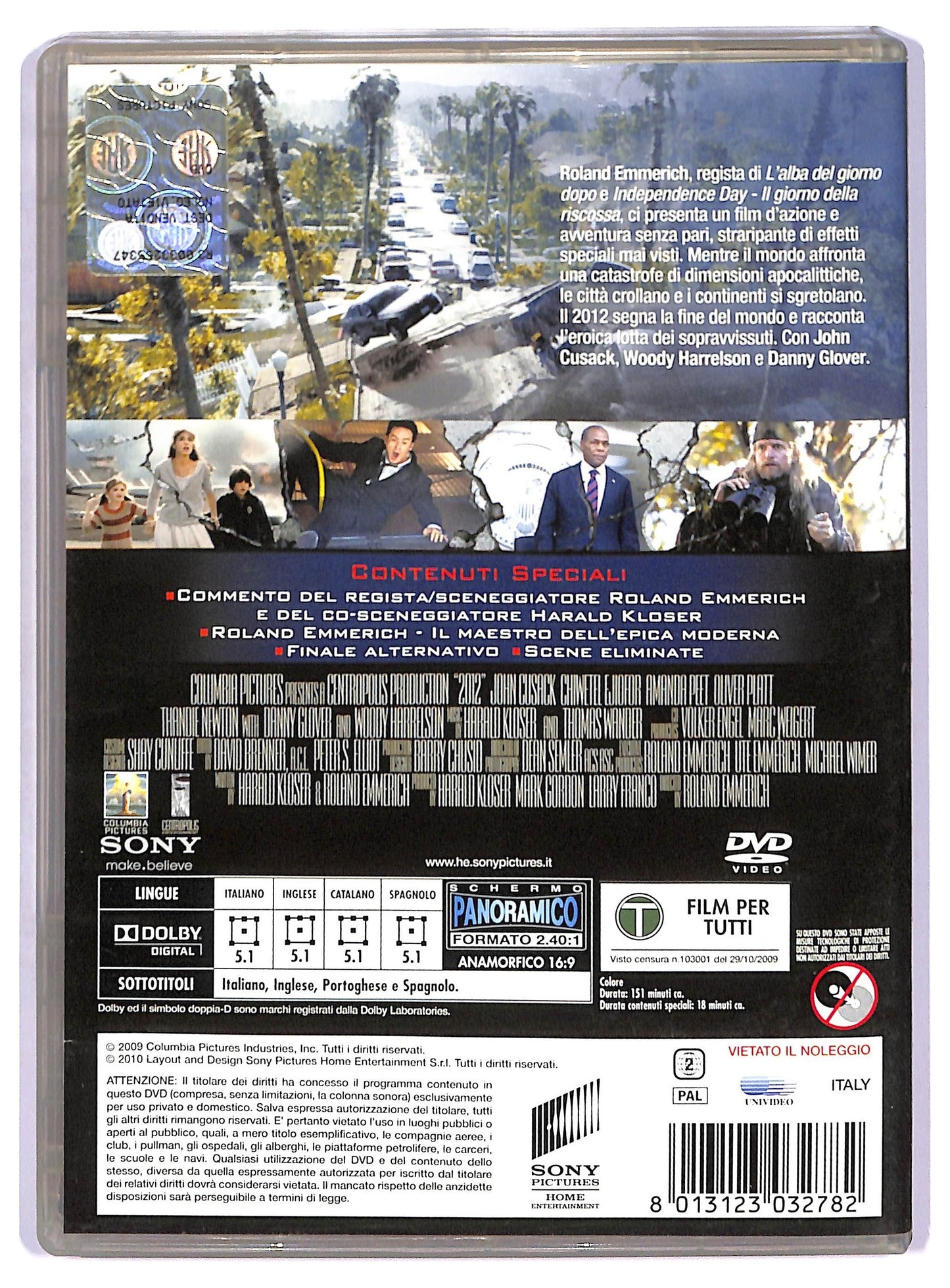 EBOND 2012 DVD D776903