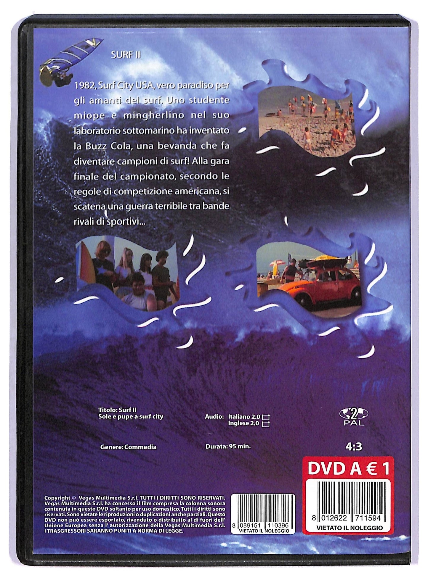EBOND Surf II DVD D776915