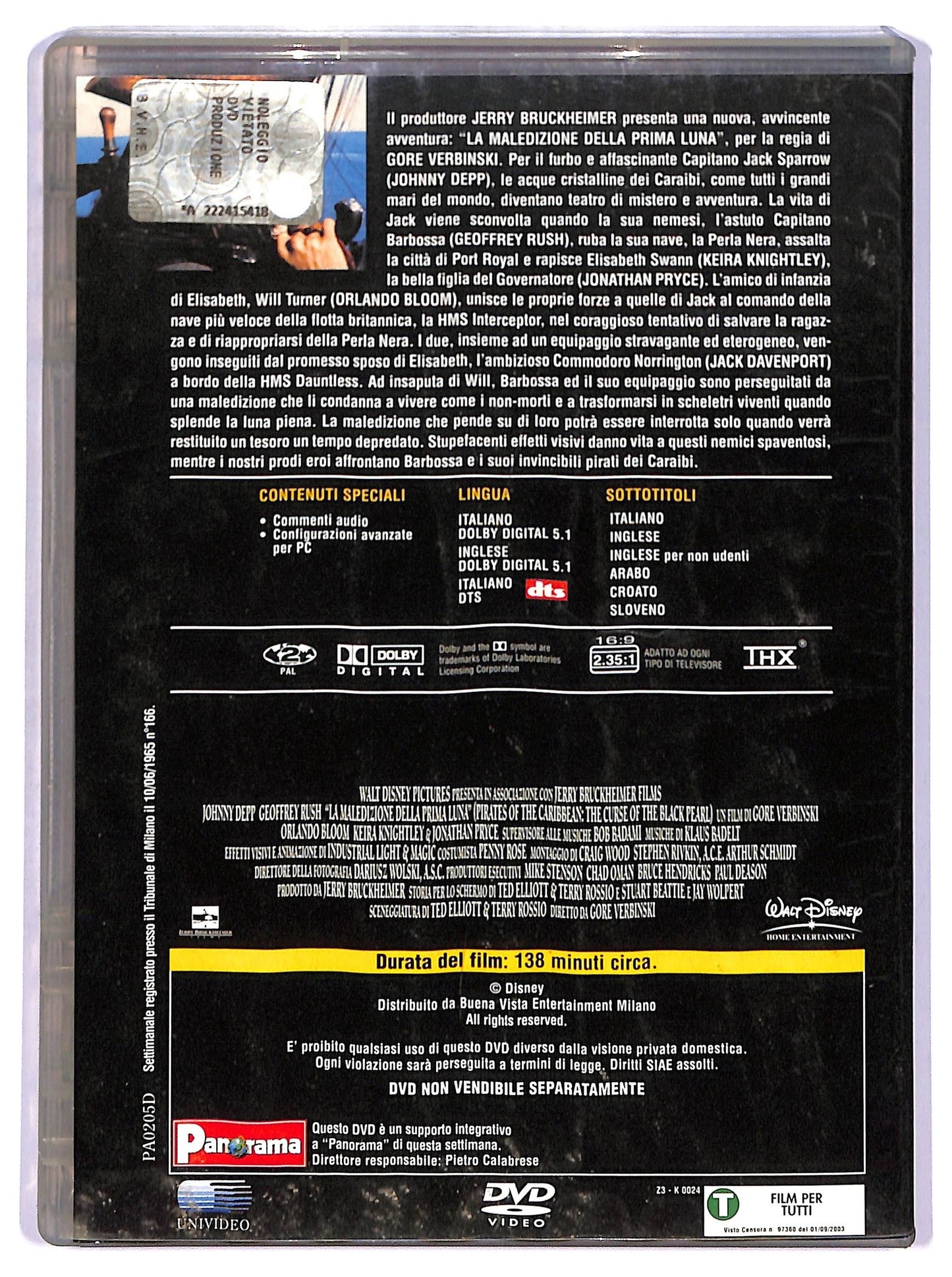 EBOND La maledizione della prima luna  EDITORIALE DVD D777054