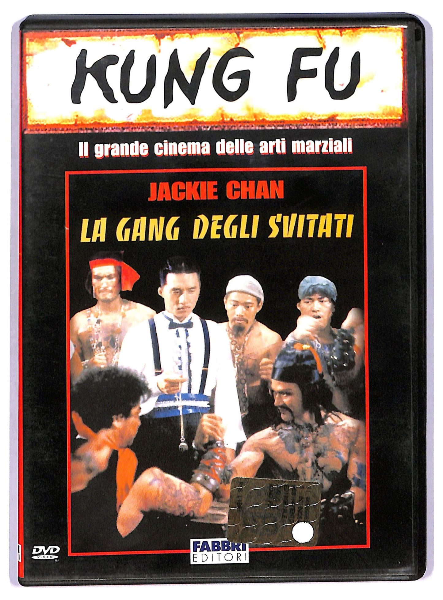 EBOND La gang degli svitati EDITORIALE DVD D777103