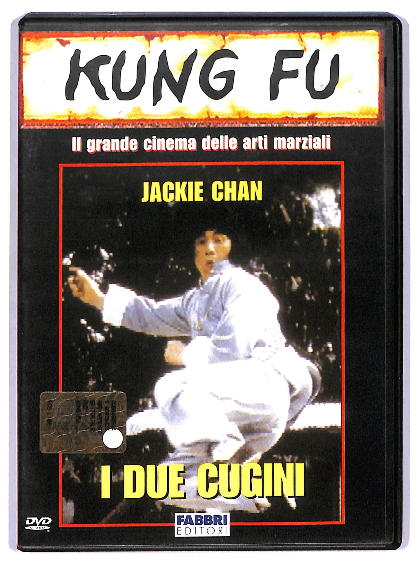 EBOND I due cugini  EDITORIALE  DVD D777119