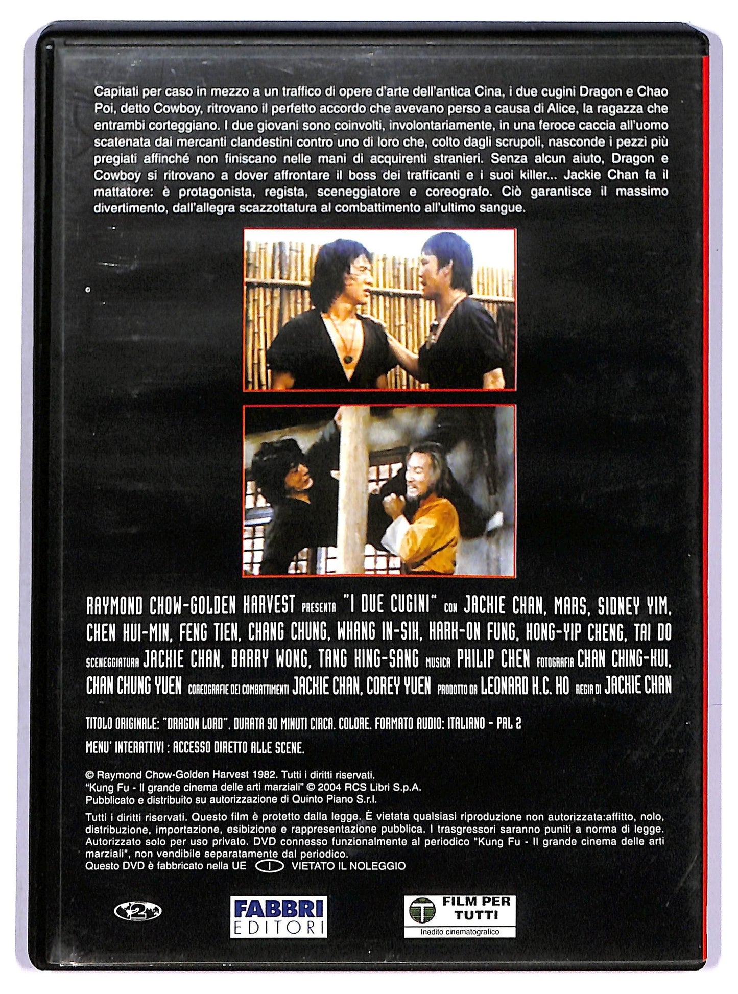 EBOND I due cugini  EDITORIALE  DVD D777119