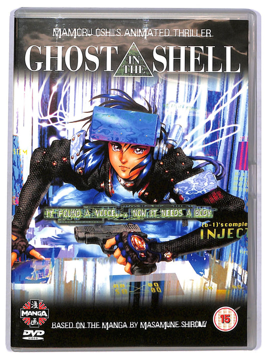 EBOND Ghost In The Shell ( UK Version ) DVD D777238