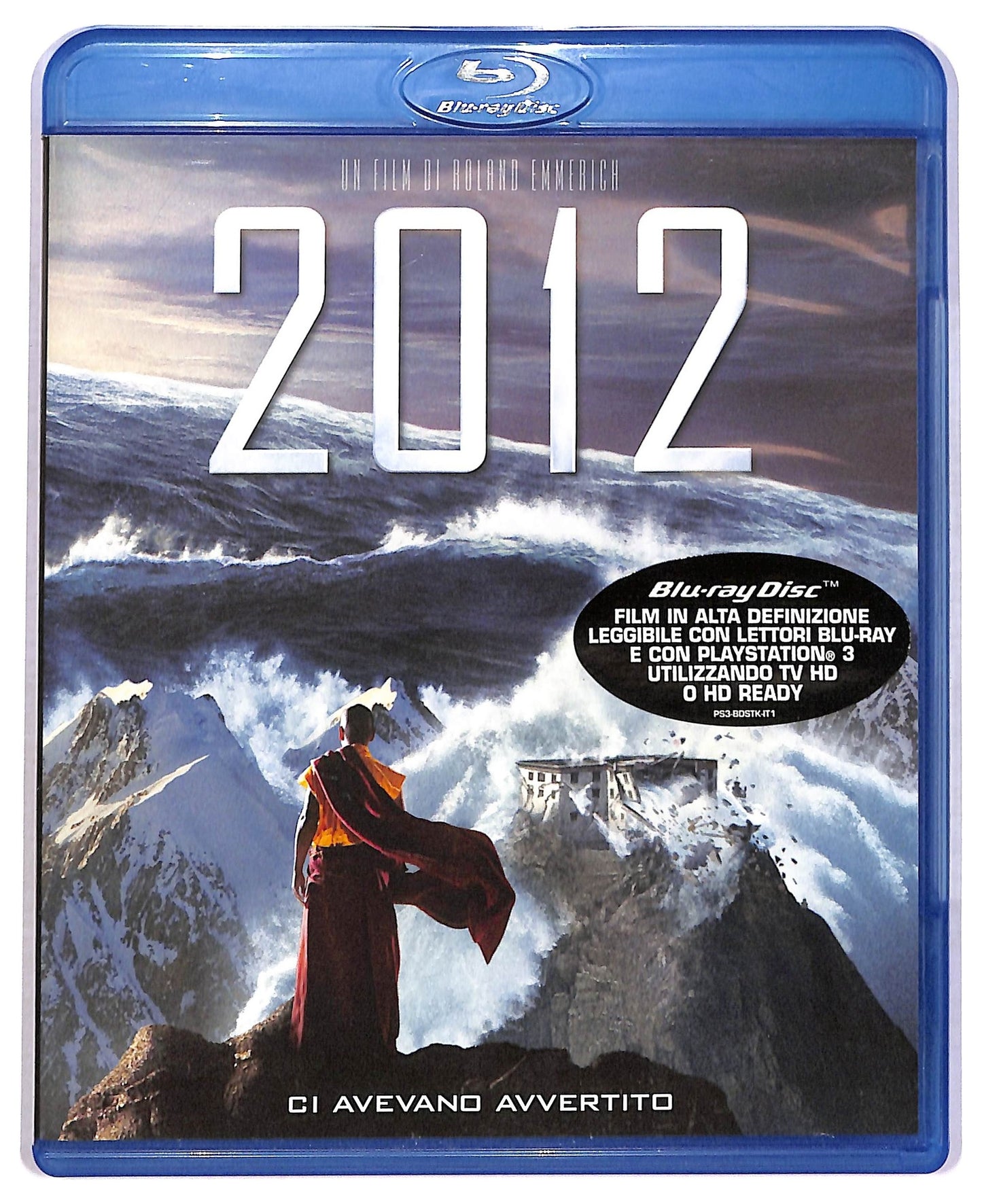 EBOND 2012 BLURAY D777440