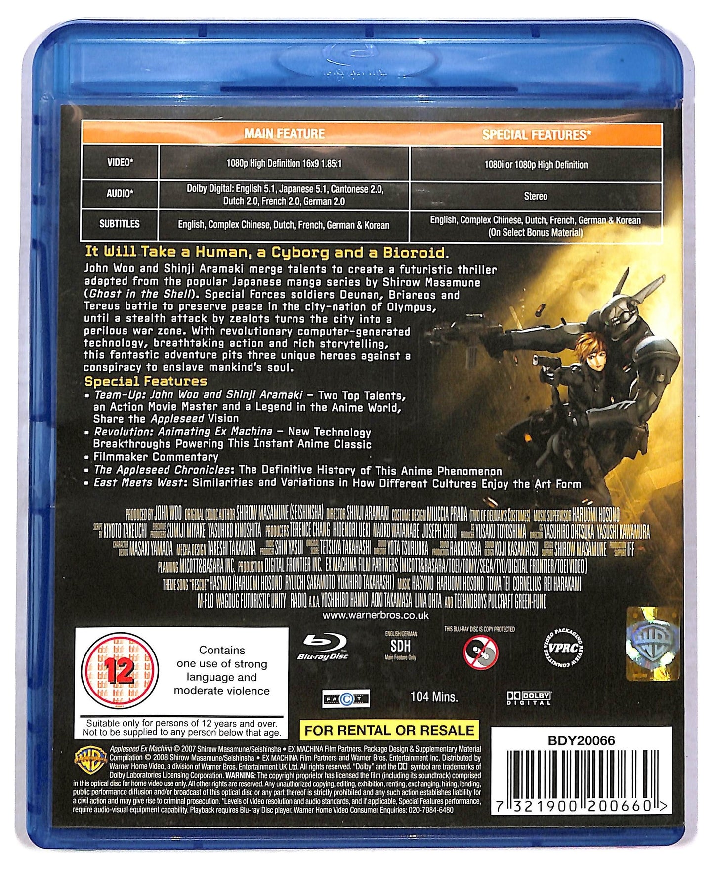 EBOND Appleseed: EX Machina ( UK Version ) BLURAY  BLURAY D777458