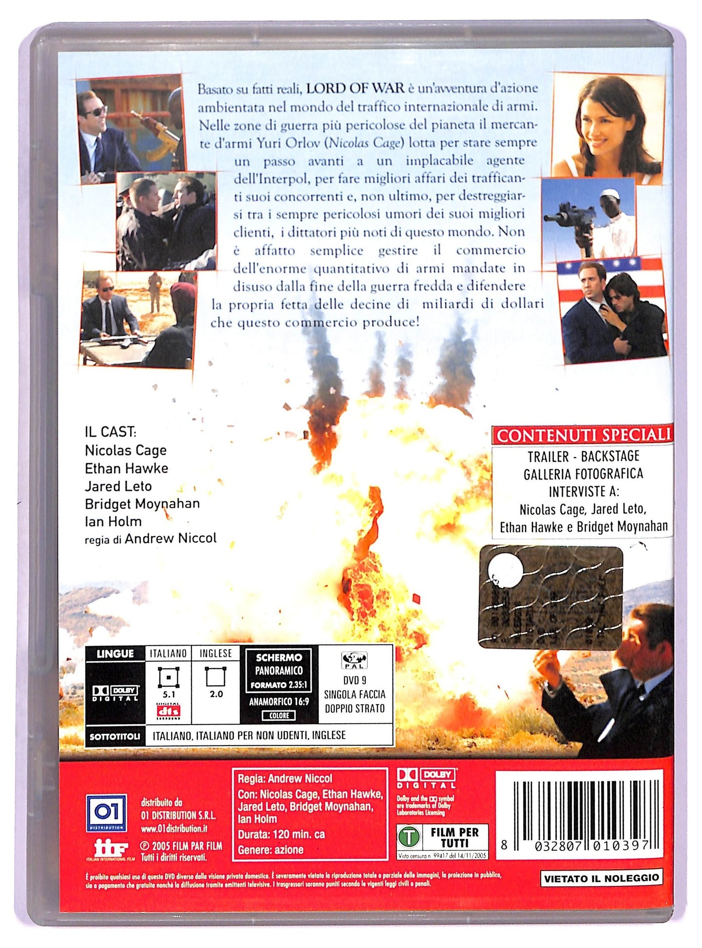 EBOND Lord of War DVD D777542