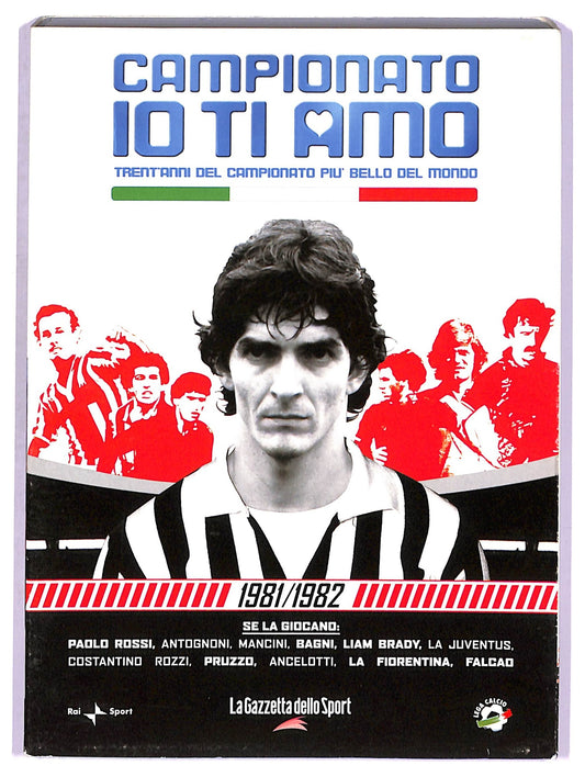 EBOND Campionato Io Ti Amo 1981 - 1982 EDITORIALE DVD D777717