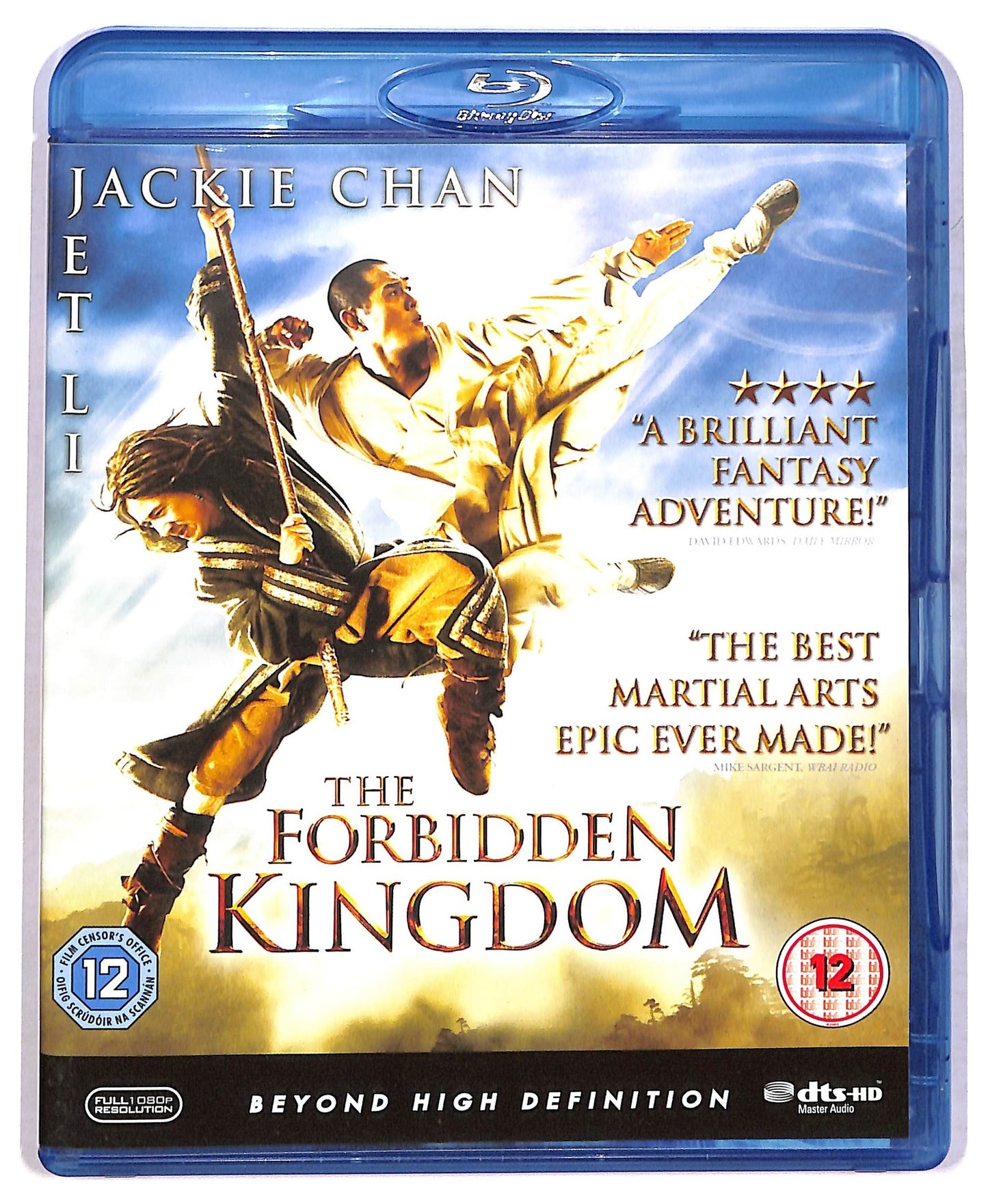 EBOND Forbidden Kingdom edizione UK BLURAY  BLURAY BLURAY D777806