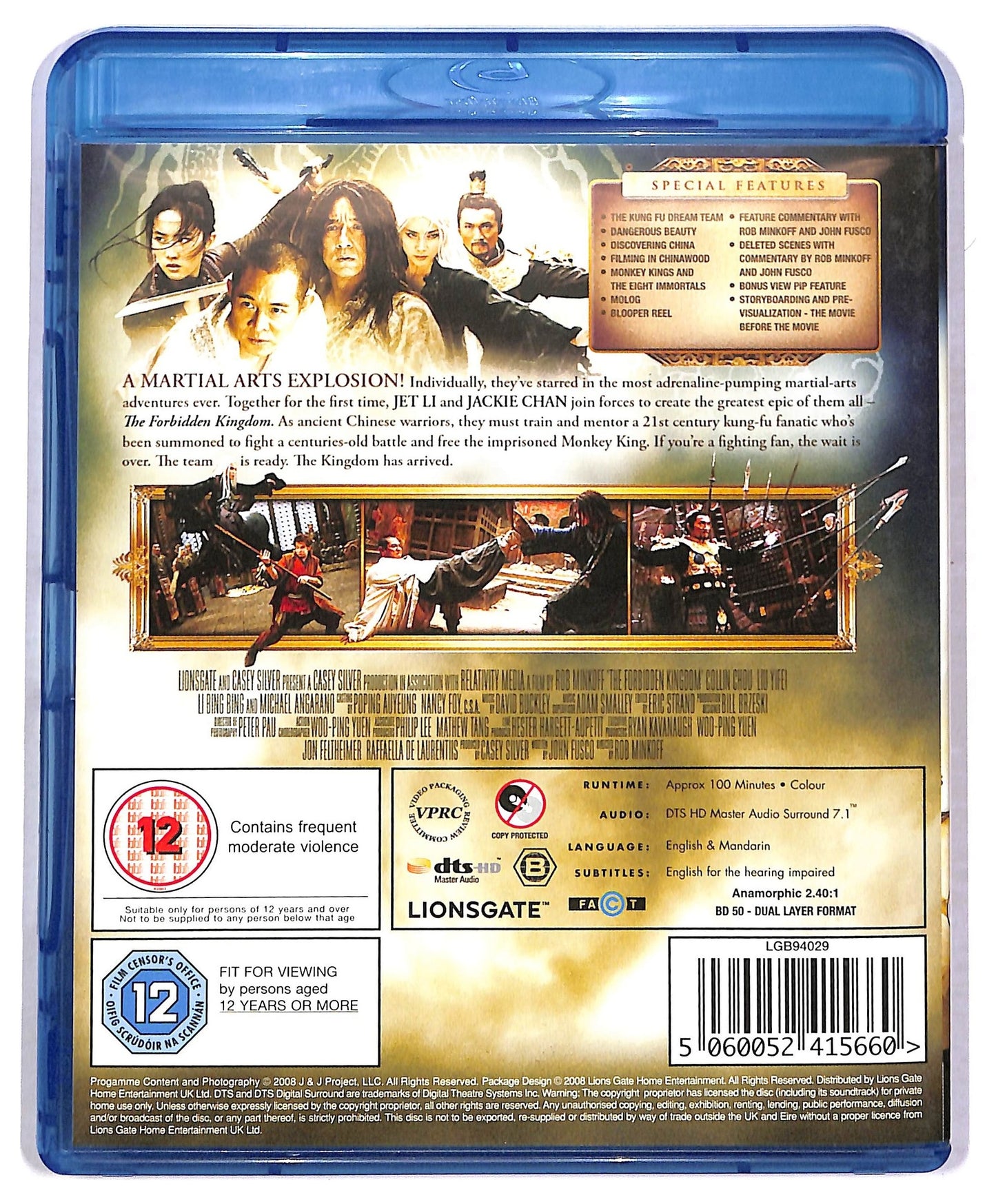 EBOND Forbidden Kingdom edizione UK BLURAY  BLURAY BLURAY D777806